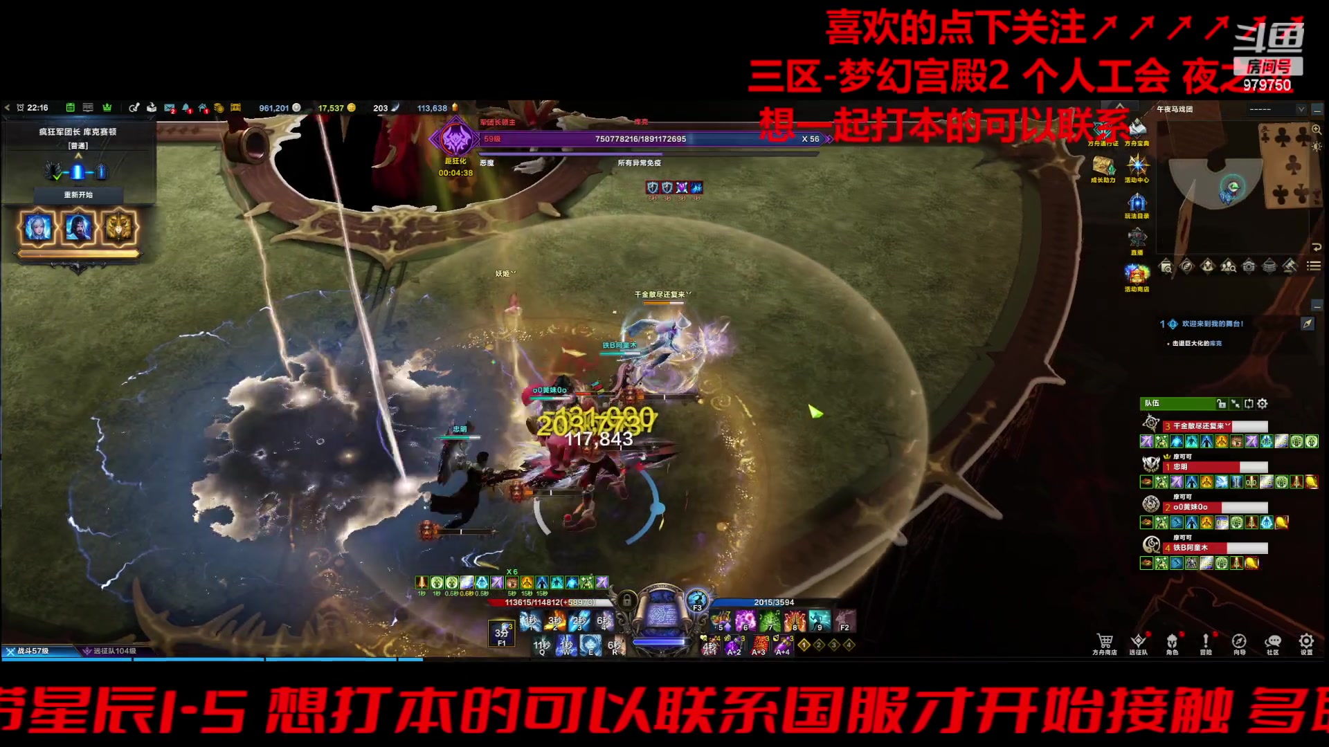 【2024-01-13 21点场】三凯1986：三区一周3门槛小丑新年快乐