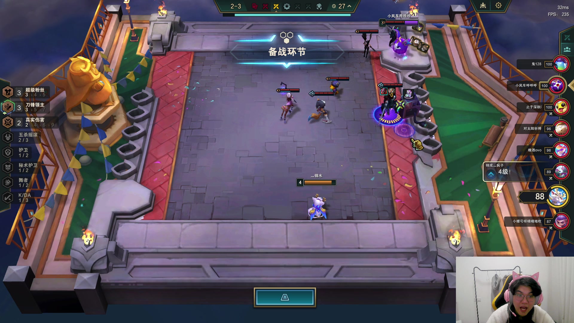 【2024-01-14 05点场】放逐大帝灬：诸位爷，里边请!