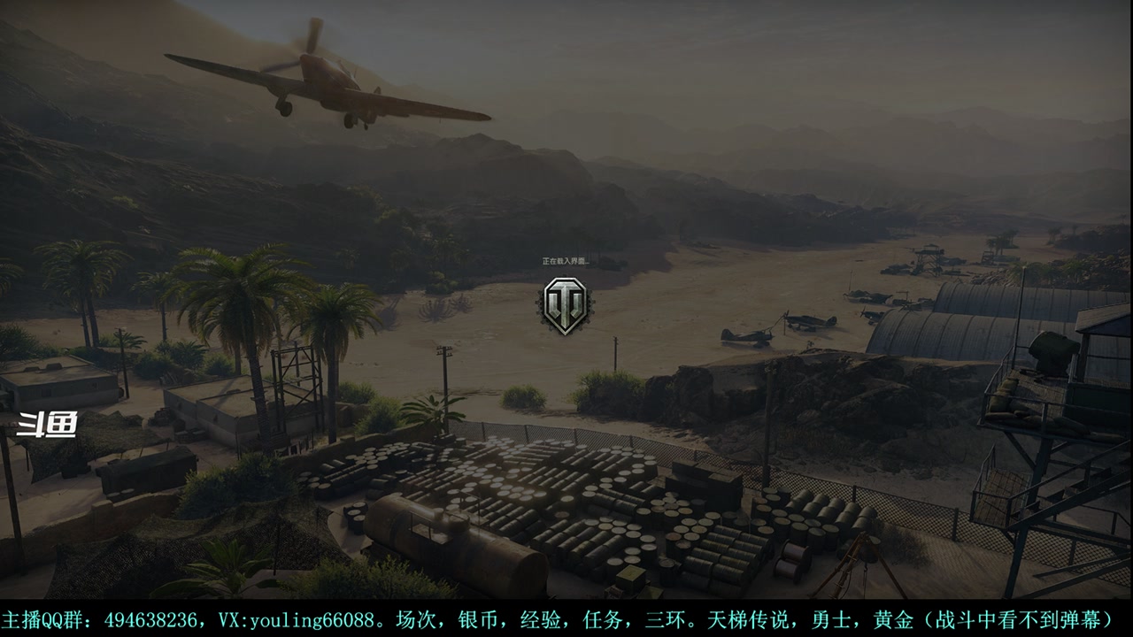 【2024-01-13 14点场】暗夜幽霊：幽霊：准备天梯+马拉松了