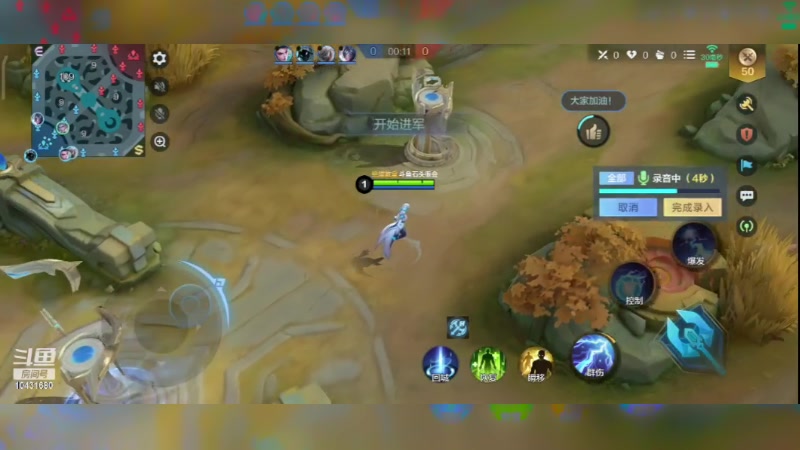 【2024-1-13 14点场】石头很会飞:咳嗽，少说话，多动手