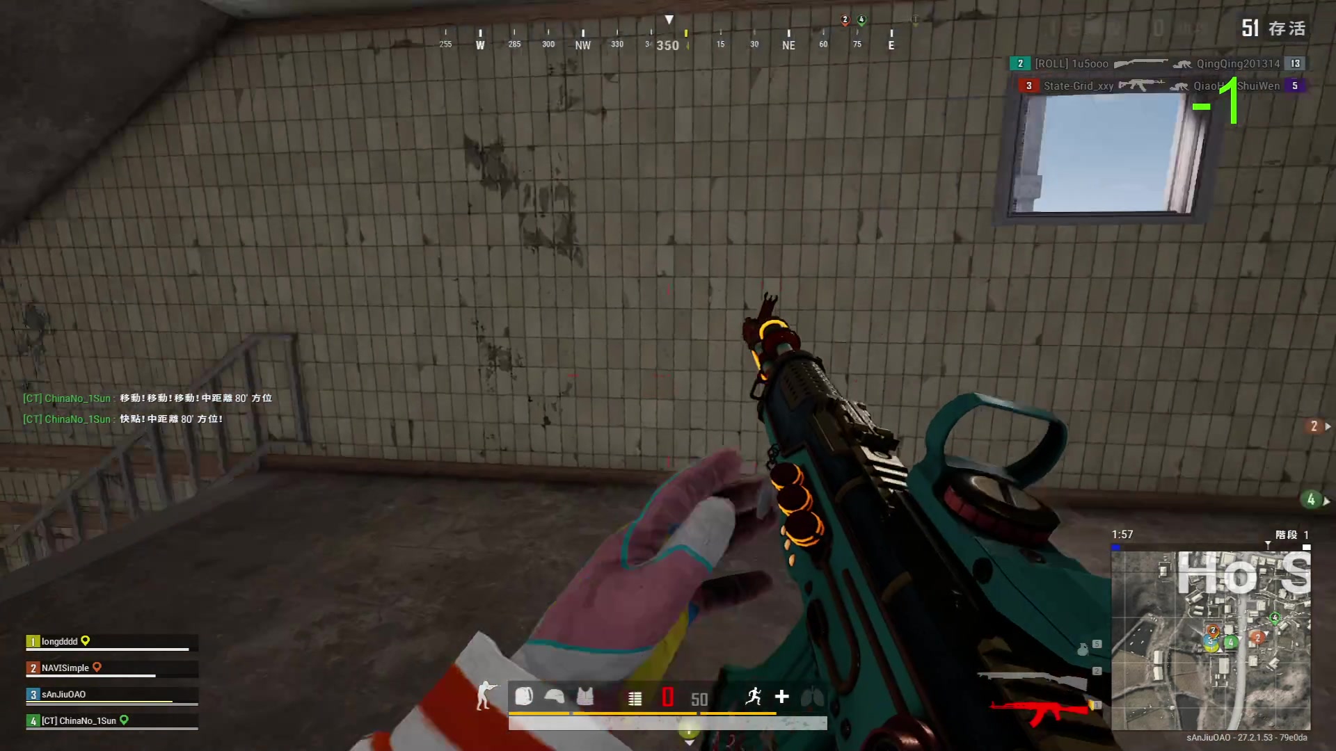 【2024-01-14 00点场】三酒OuO：永远都要做一束光