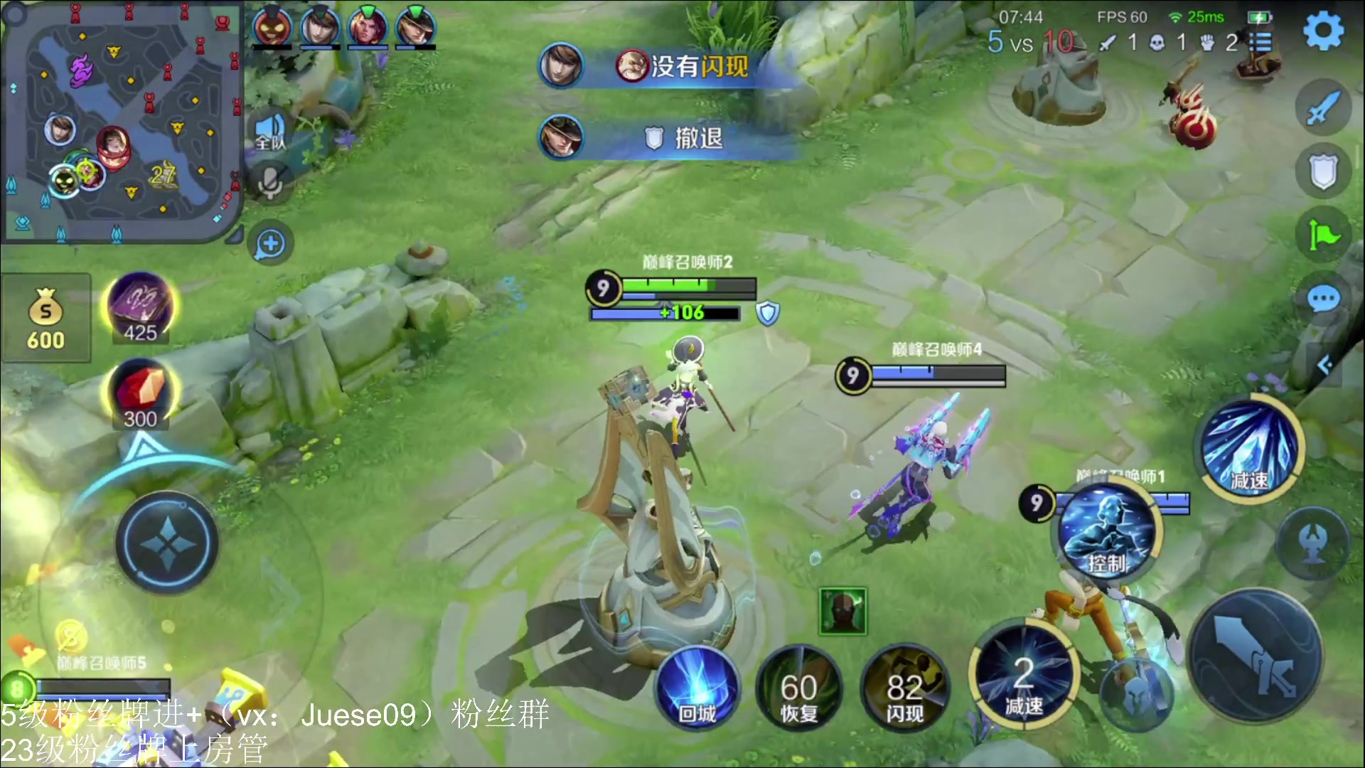 【2024-01-13 19点场】小角色ovo：角色角色！绝对出色！