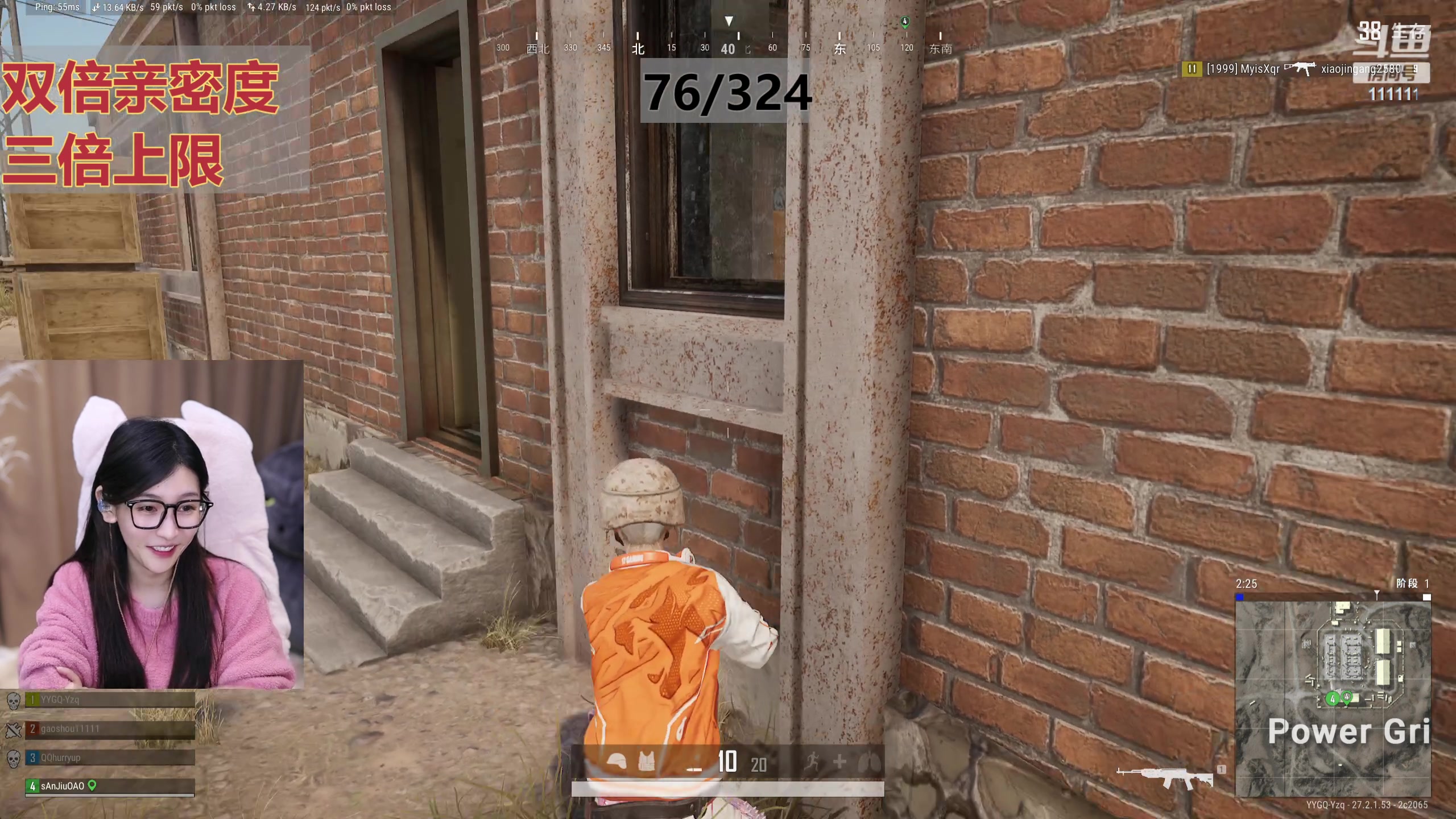 【2024-01-14 20点场】叶知秋Vanessa：秋：黄金双倍 1元粉丝牌