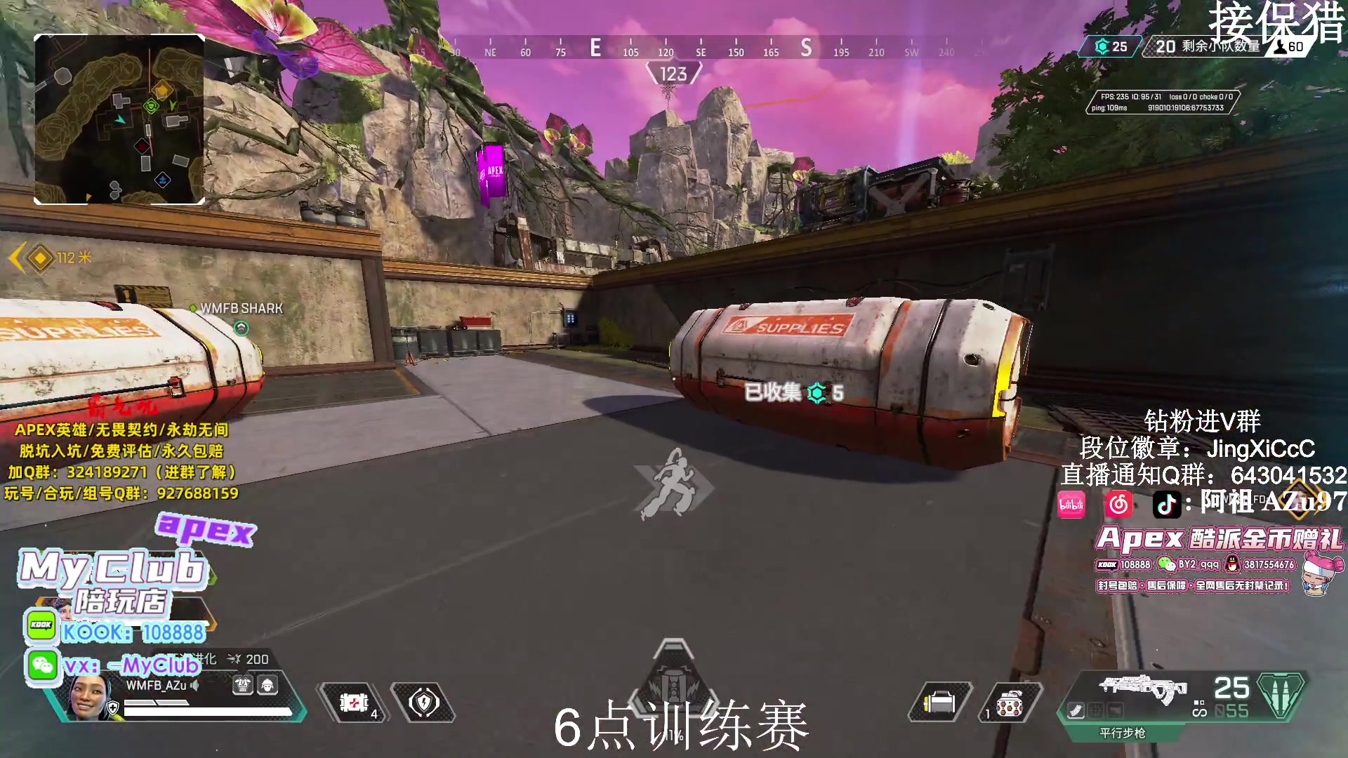 【2024-01-12 19点场】阿祖AZu2tap：一个人就是一支军队 1819564