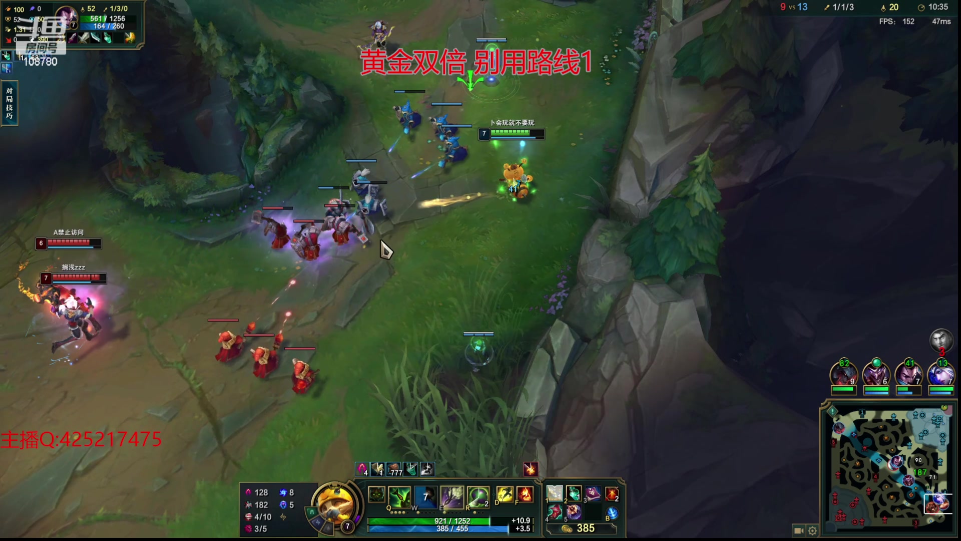 【2024-01-14 09点场】兮饭锐雯：乱斗狂少归来