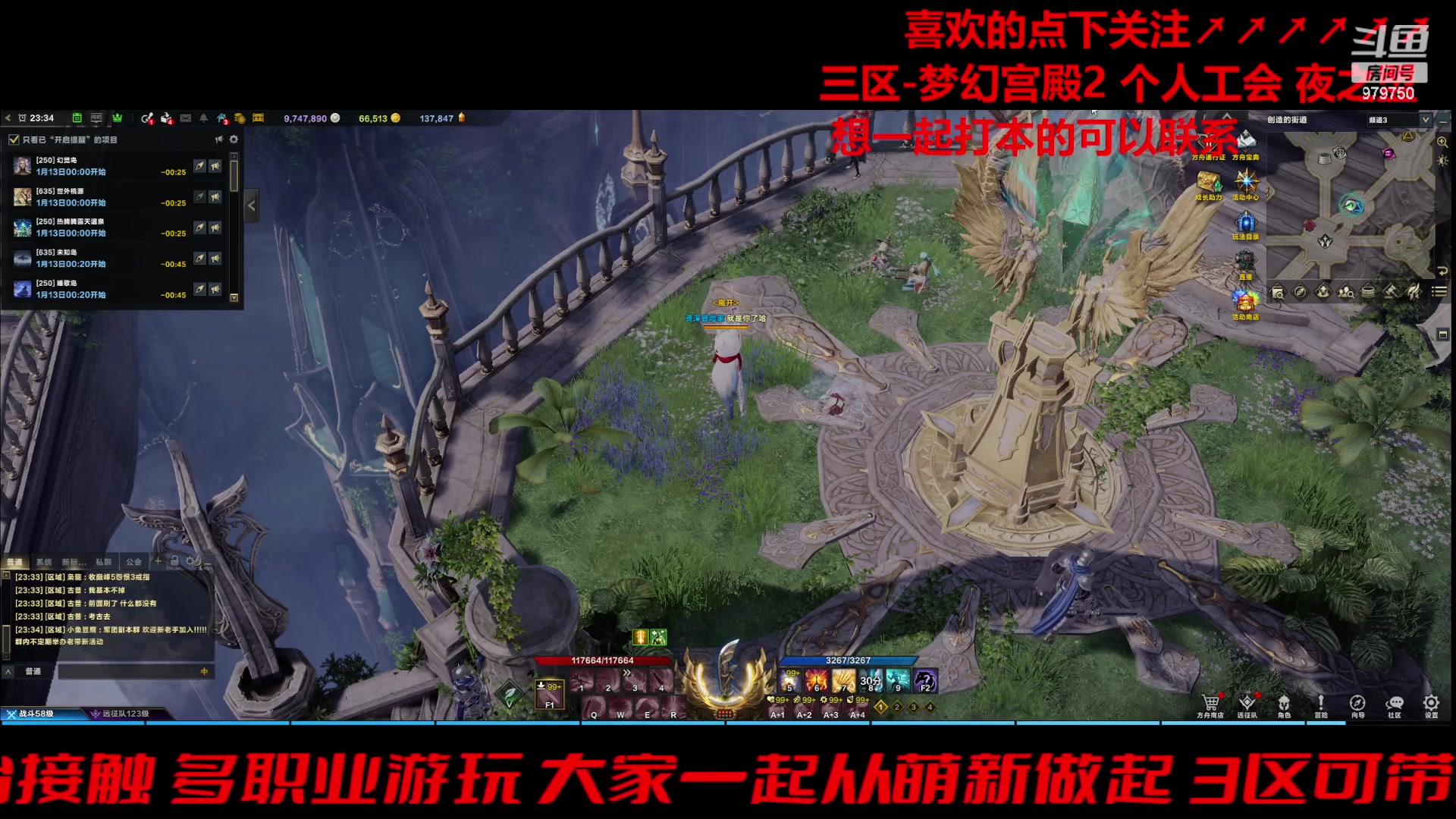 【2024-01-12 23点场】三凯1986：三区一周3门槛小丑新年快乐