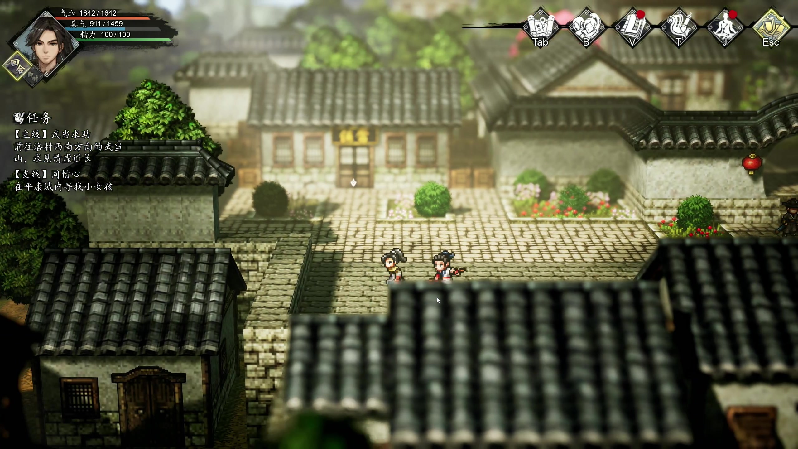 【2024-01-13 22点场】主播阿飞：阿飞）来《白荆回廊》当经理人组球队