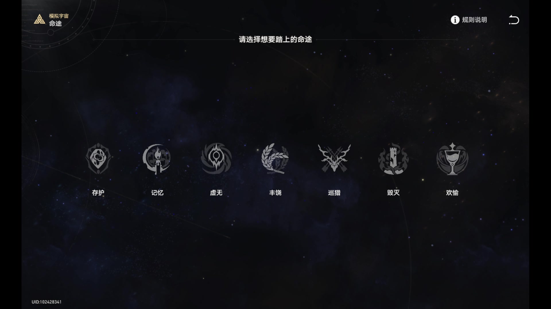 【2024-01-13 04点场】玩黑豹FURIA：好累好懒啊