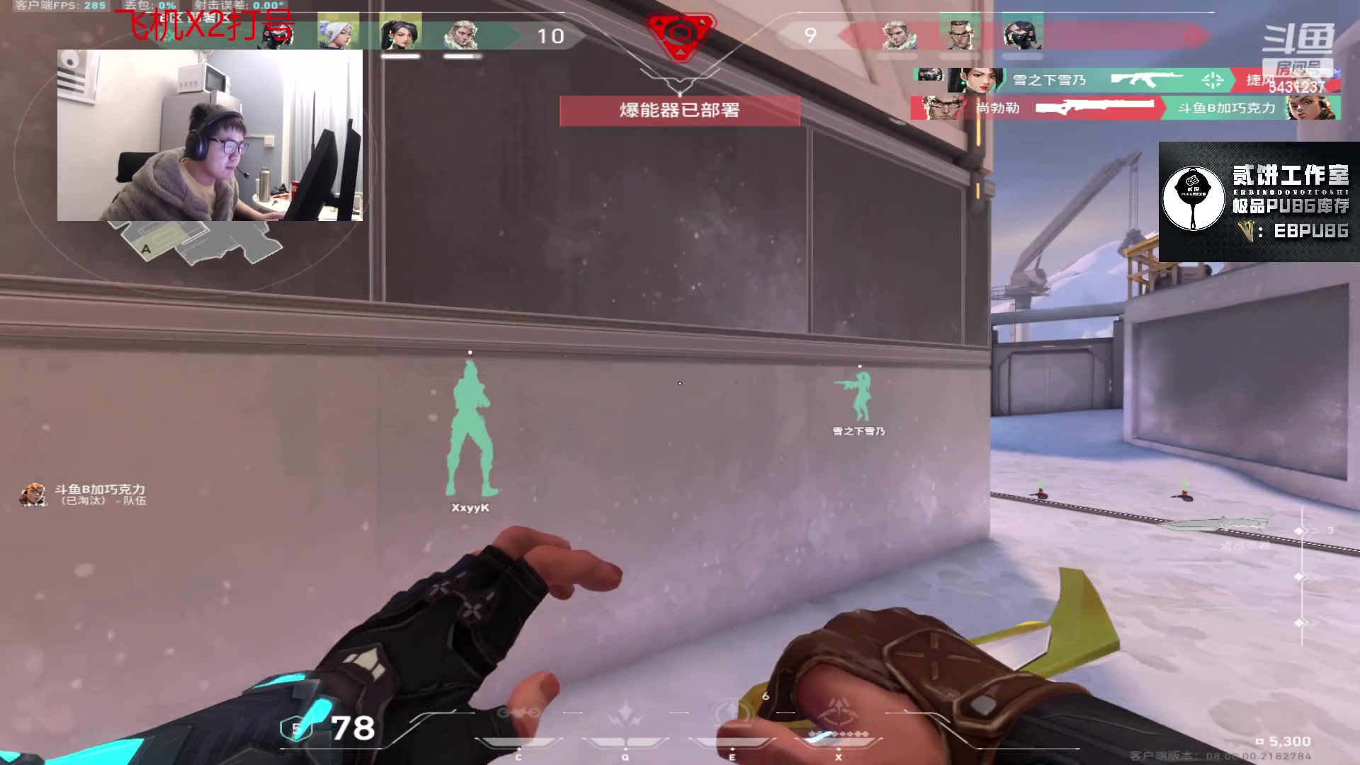 【2024-01-14 05点场】067QAQ：从来不找借口的直播间！