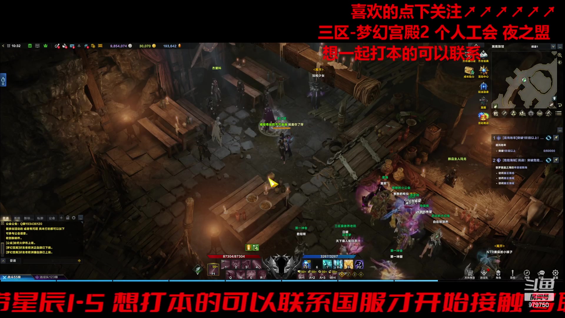 【2024-01-13 09点场】三凯1986：三区一周3门槛小丑新年快乐