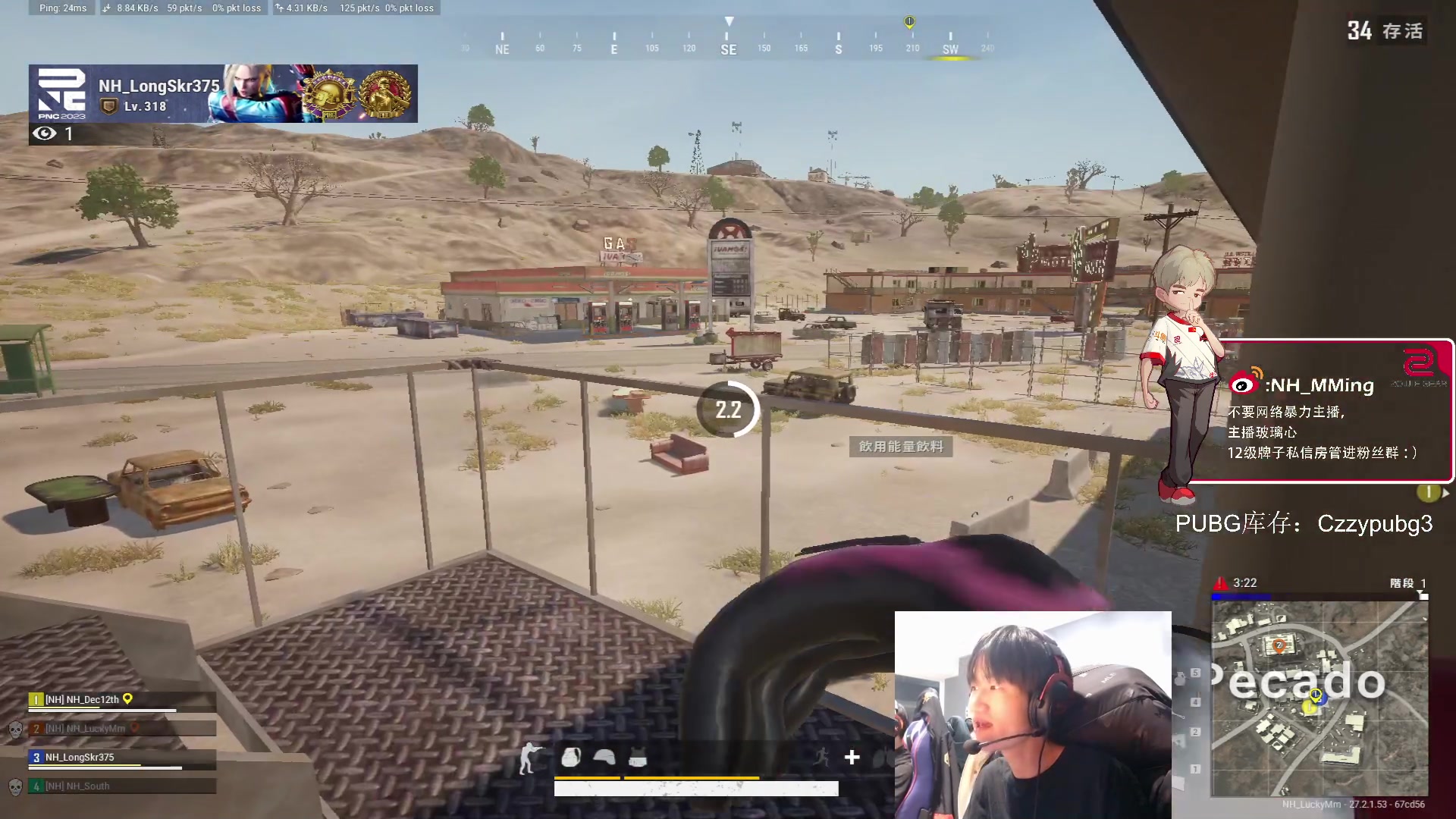 【2024-01-13 21点场】Newhappy明明：开训~感觉今天更帅了！6822146！