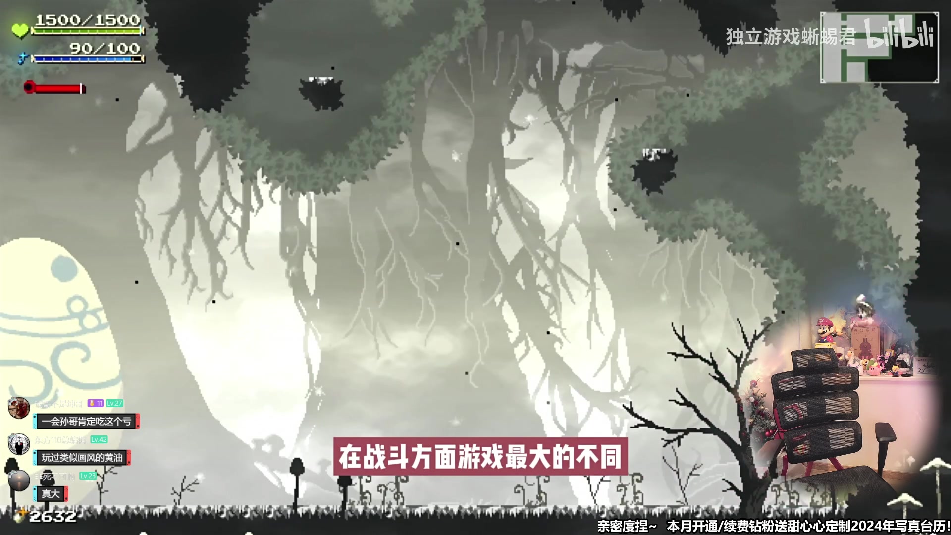 【2024-01-14 10点场】甜心战士：甜心心来啦~