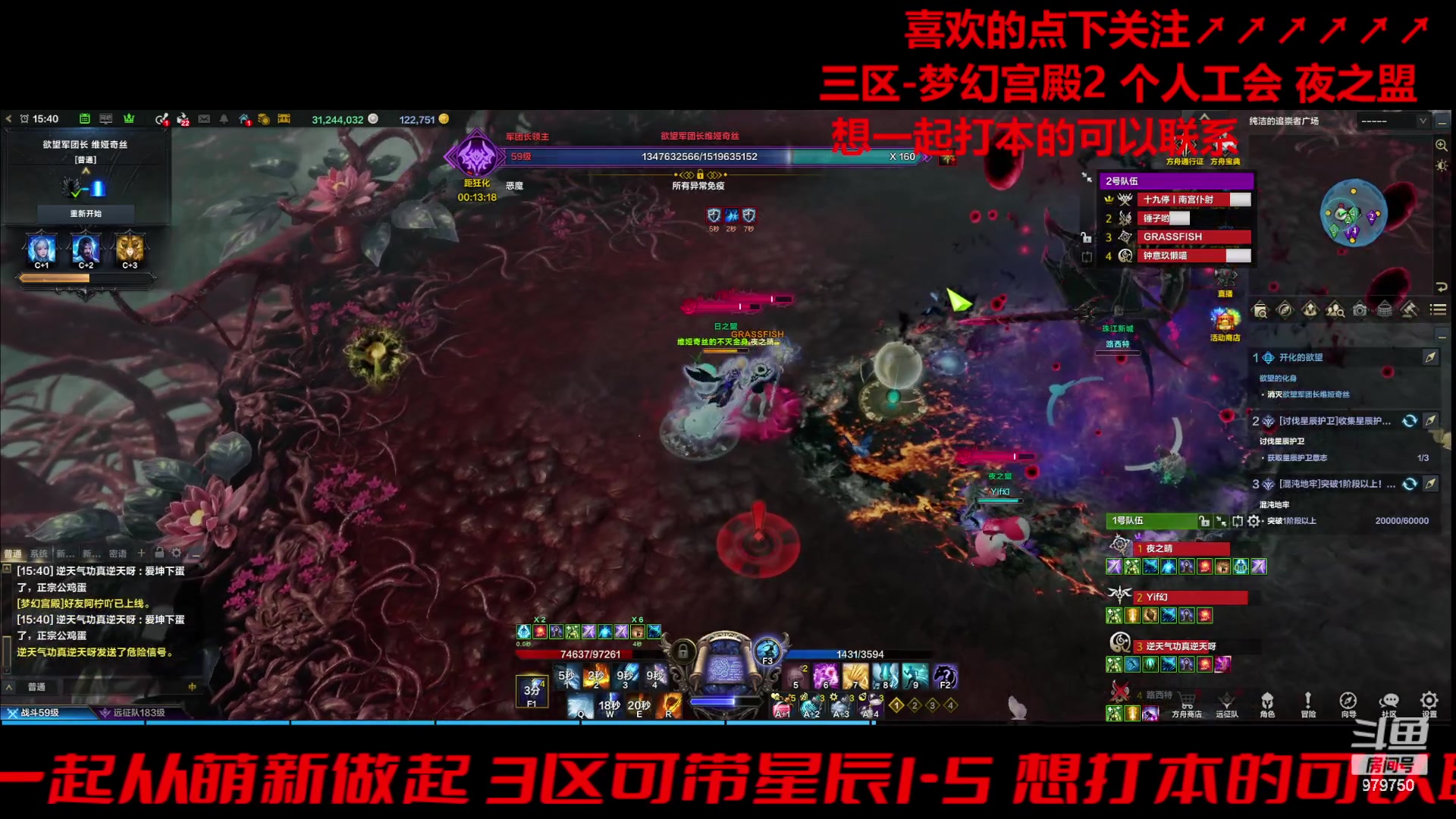 【2024-01-11 15点场】三凯1986：三区一周3门槛小丑新年快乐