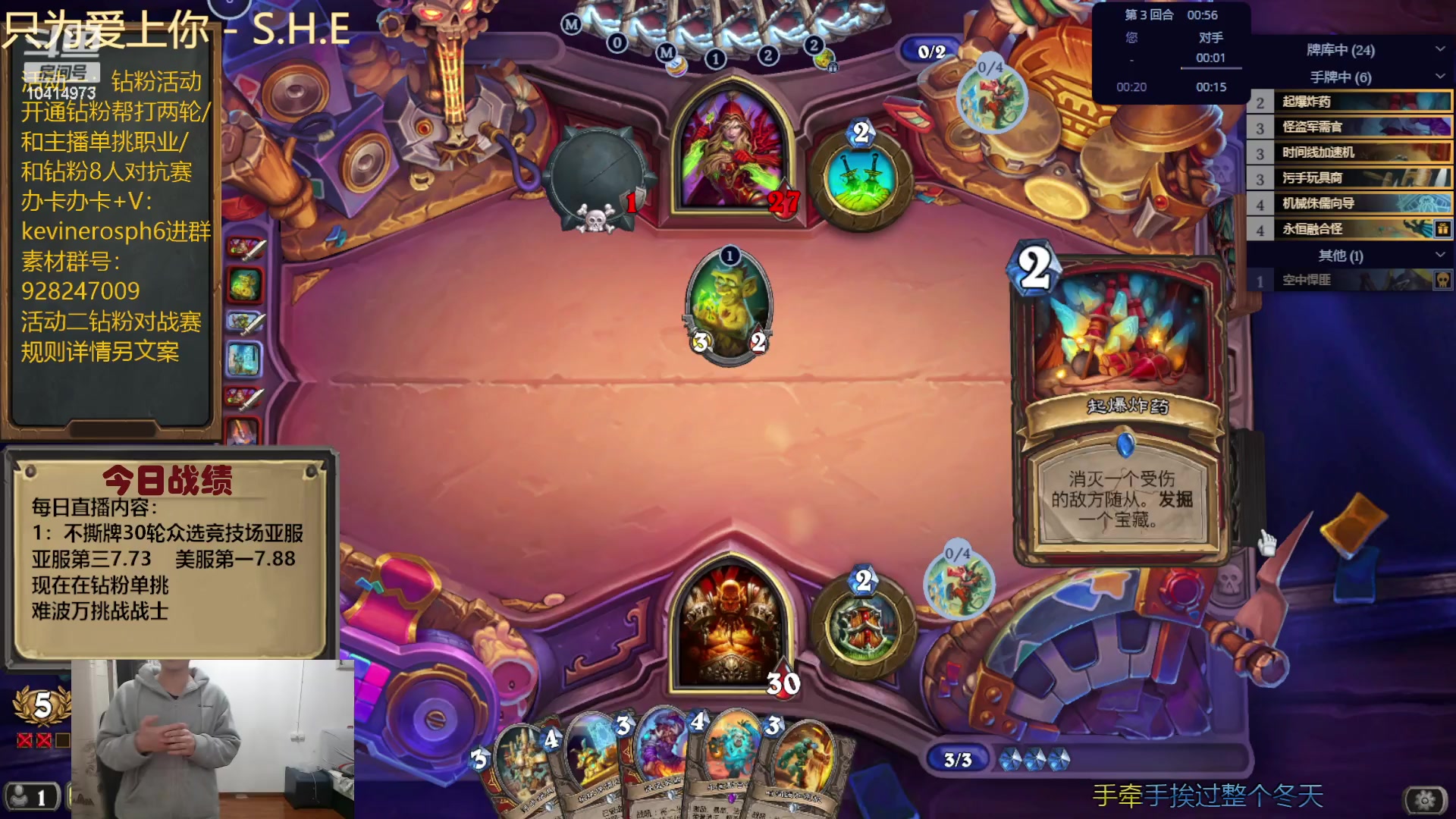 【2024-01-12 18点场】完美竞技古尔丹：你竟敢挑战美服第一？？