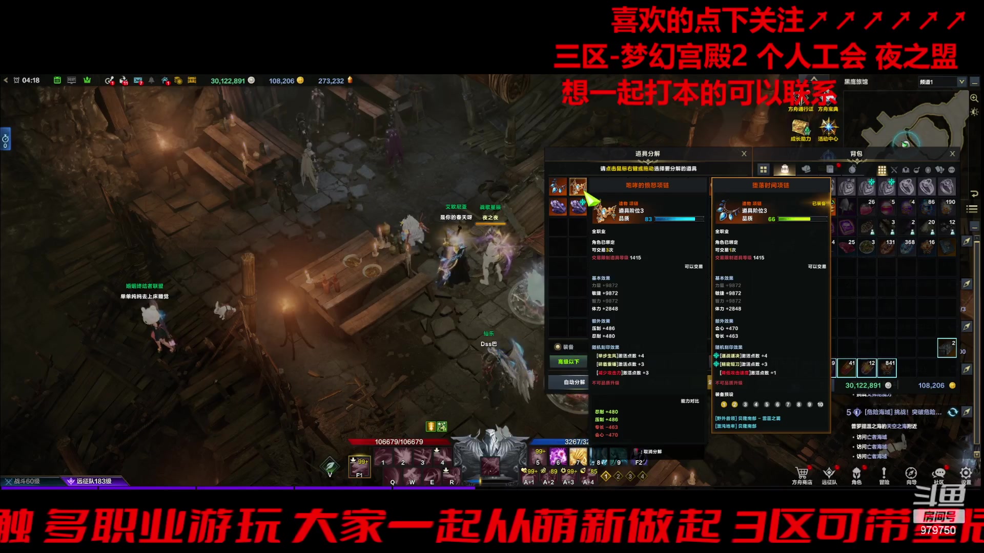 【2024-01-11 04点场】三凯1986：三区一周3门槛小丑新年快乐