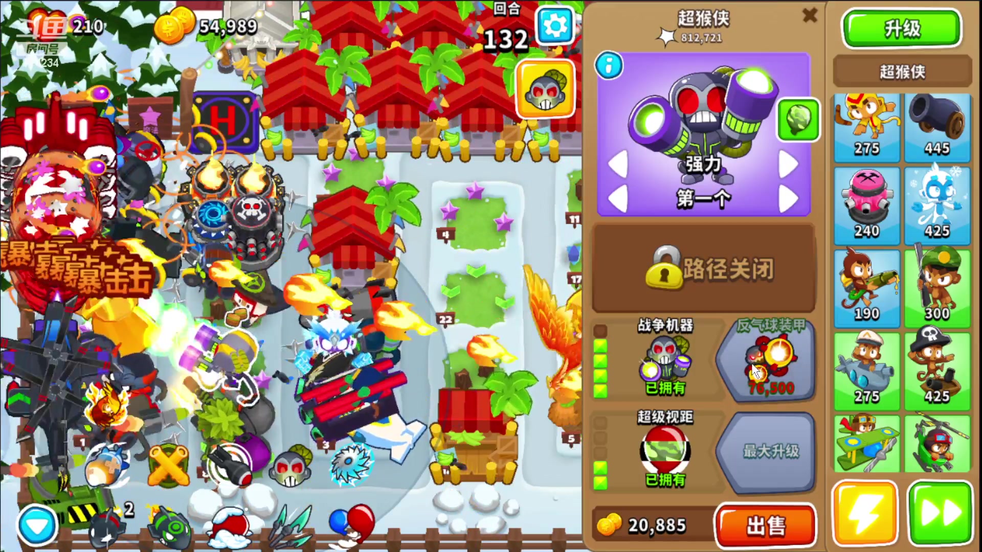 【2024-01-14 10点场】谎言言0V0：言：细节决定成败