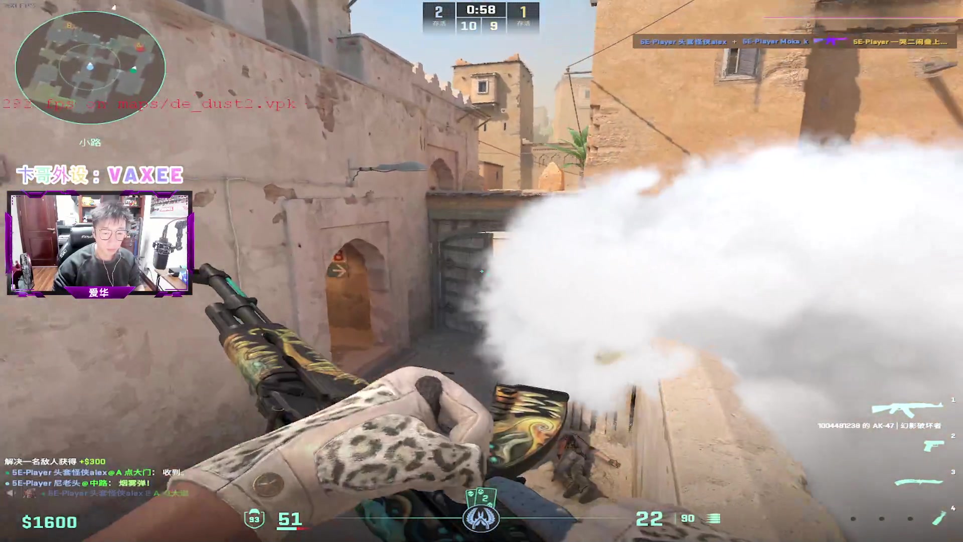 【2024-01-13 21点场】CSGO百岁三：请勿打着想赢的旗号来哈哈