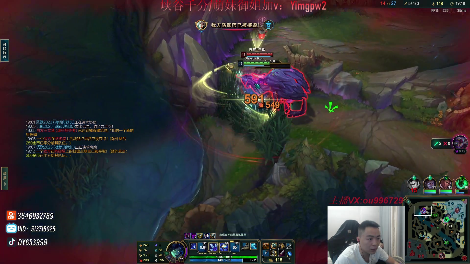 【2024-01-13 23点场】暗夜猎手光头强：第一vn：打遍天下无敌手！