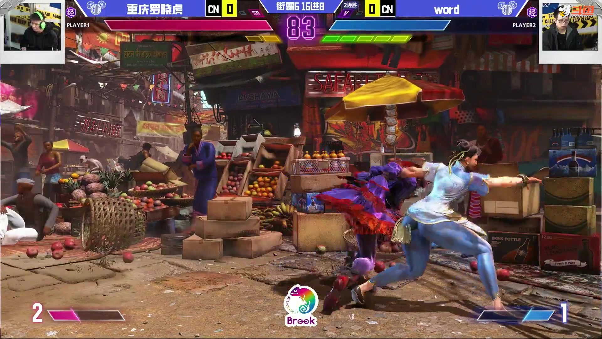 【2024-01-14 13点场】战神_河池VR：有荧光棒送一送升级牌子