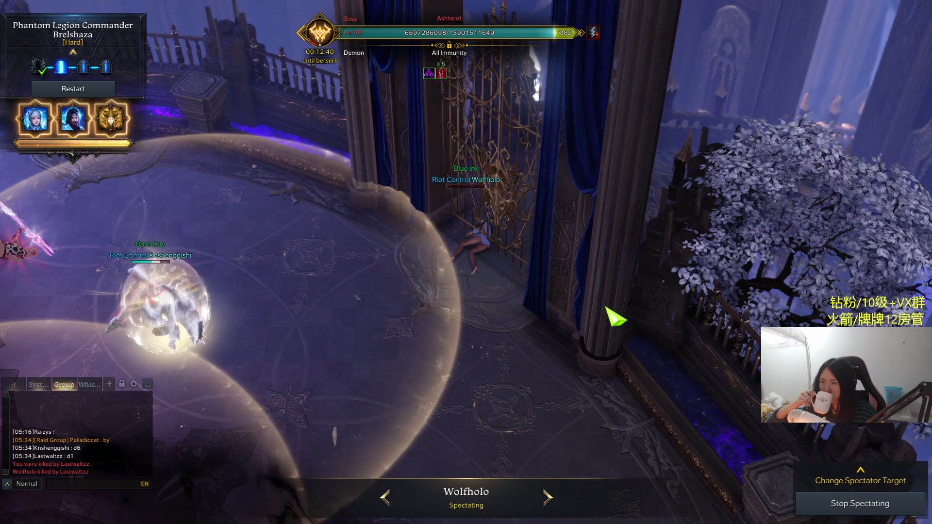 【2024-01-12 20点场】Raizy雪：方舟最强女玩家