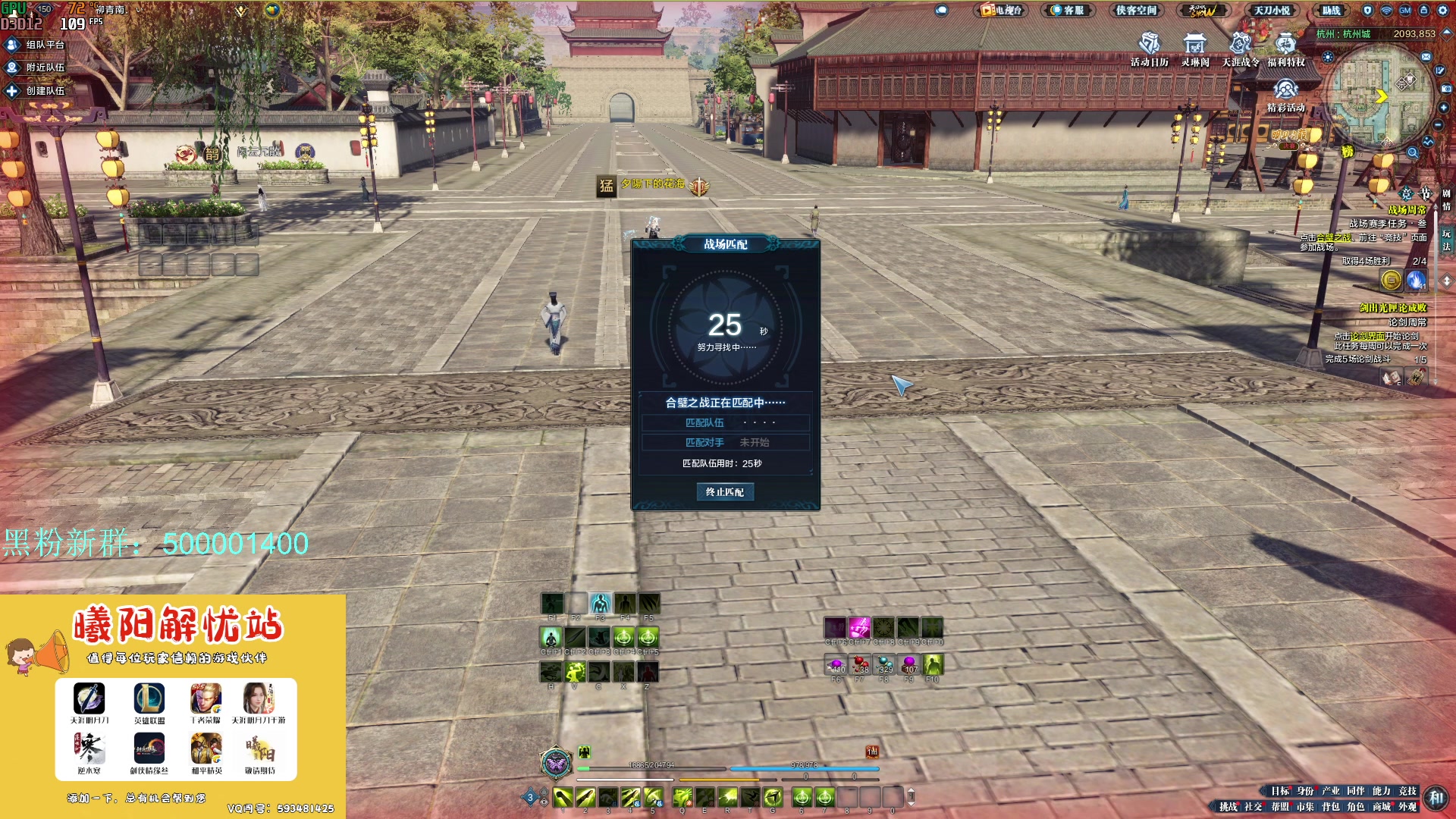 【2024-01-13 12点场】燕徊硯：阿瑟：梦醒了。