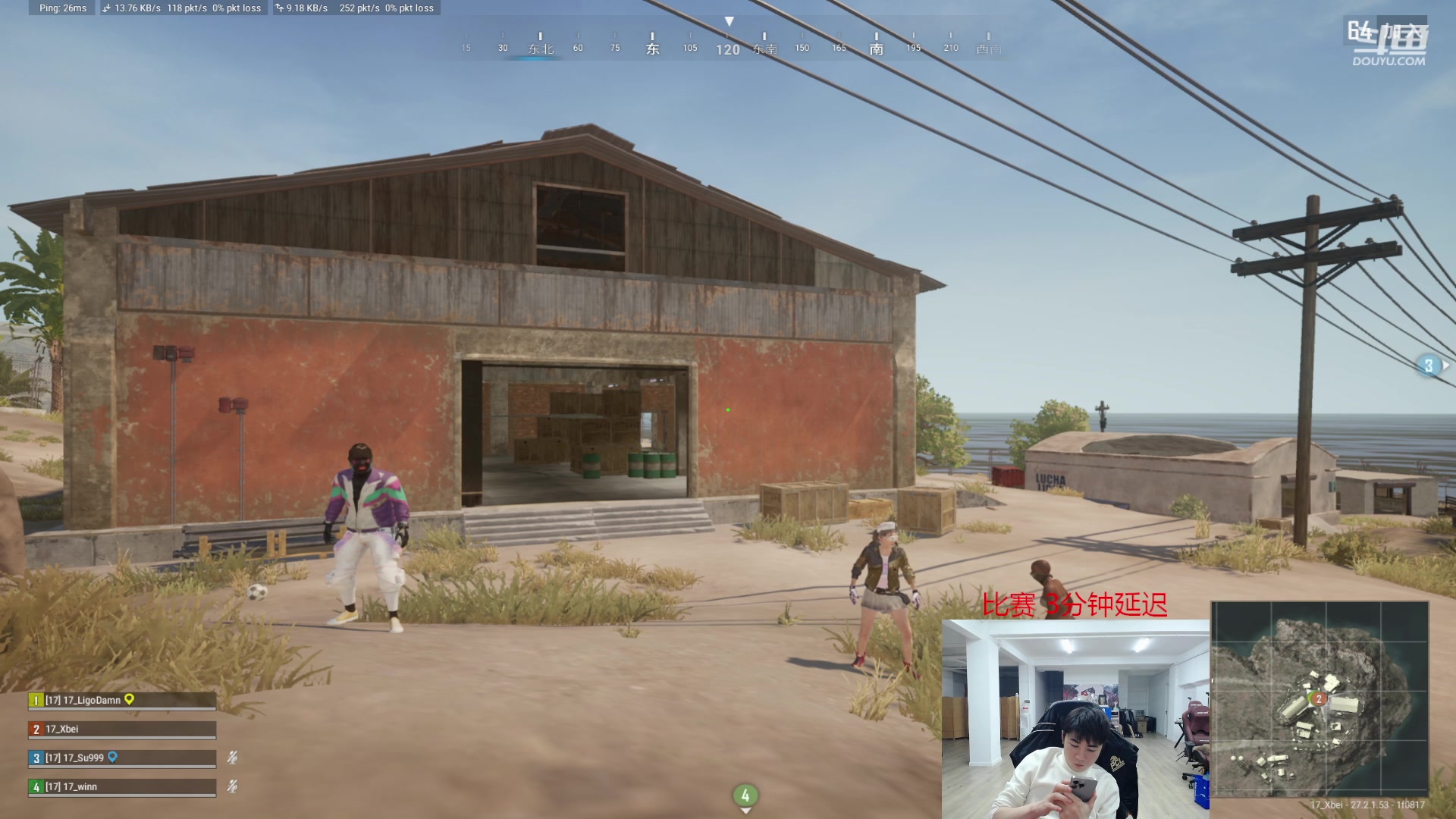 【2024-01-14 21点场】17Xbei丷：帅哥美女们自己进来看我