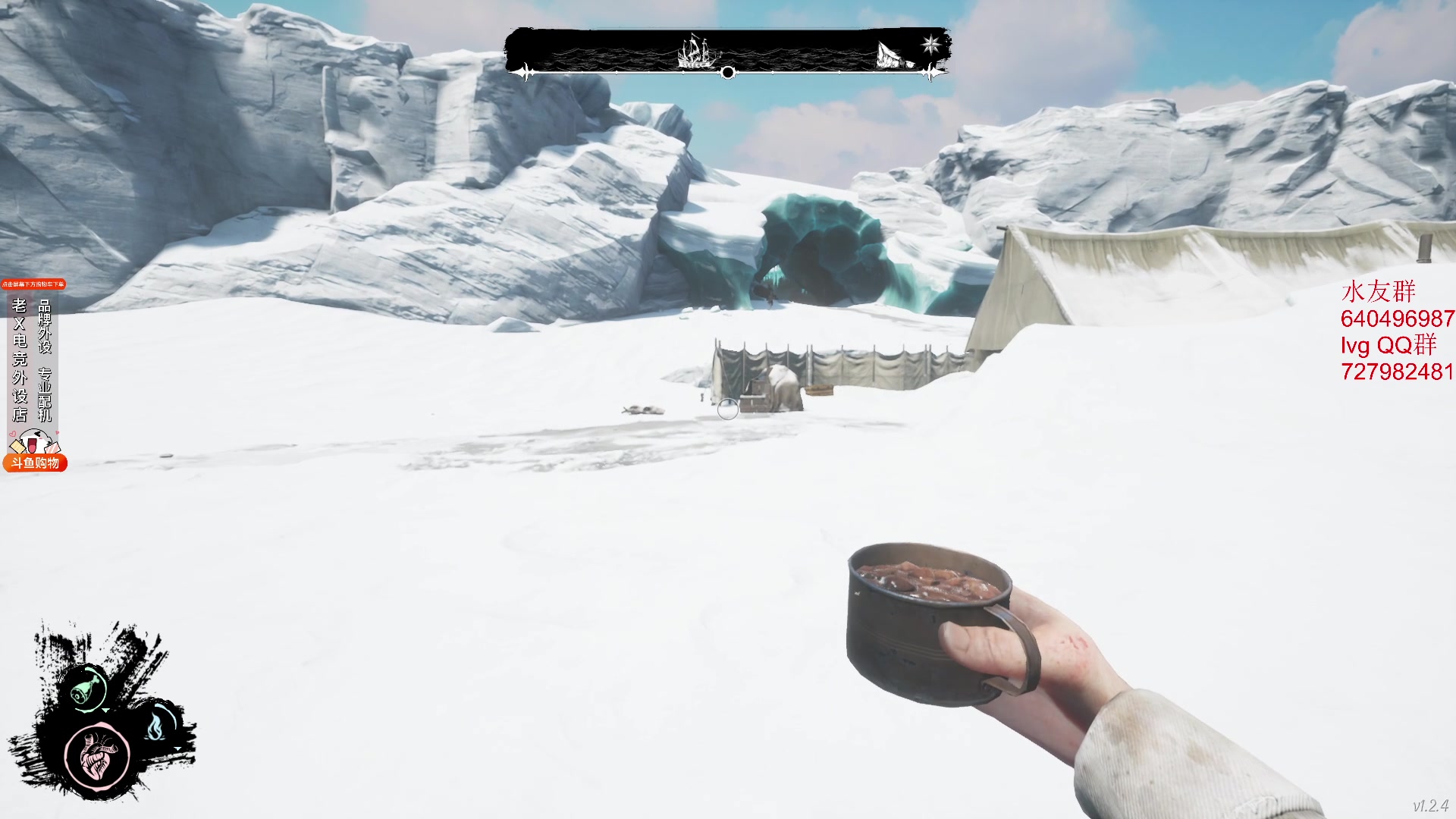 【2024-01-13 23点场】loveyou_qq：CS2 开船 NBA 帝国