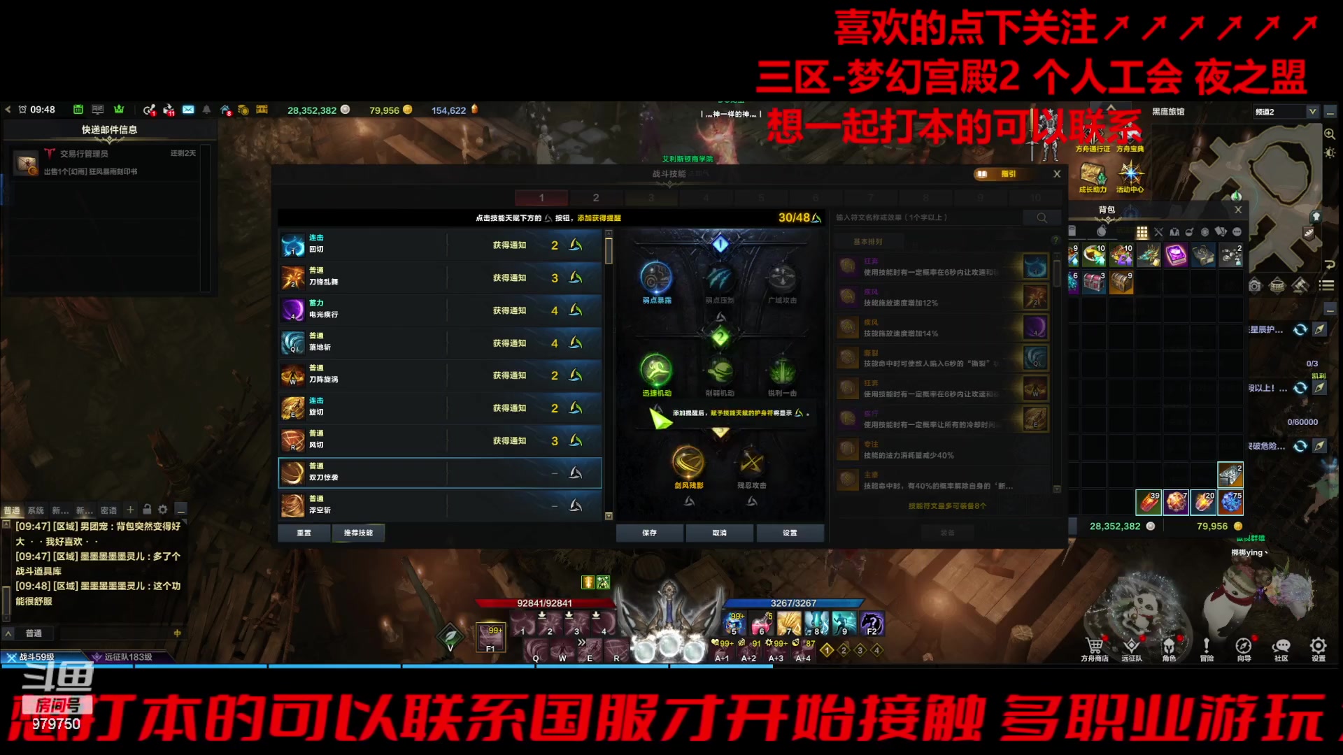 【2024-01-10 09点场】三凯1986：三区一周3门槛小丑新年快乐