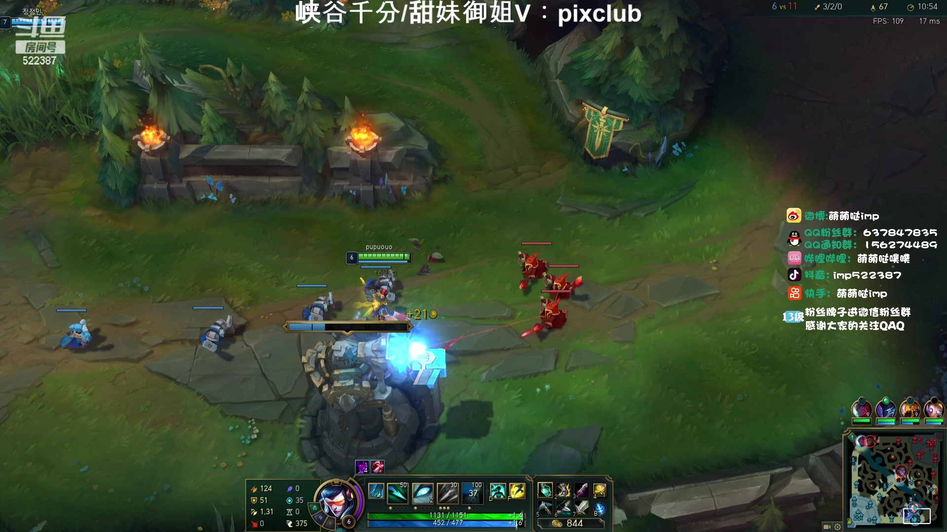 【2024-01-14 19点场】impOUO：小噗冲韩服捏.