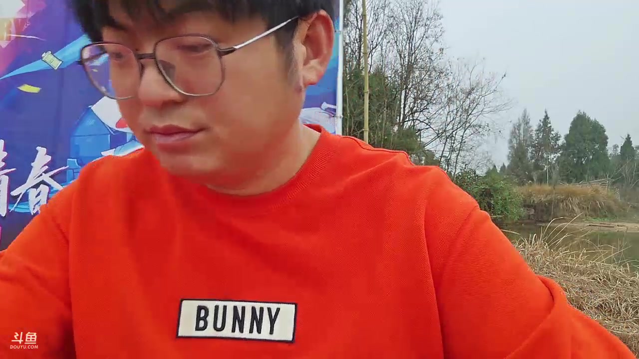 【2024-01-14 16点场】火力堂主：757团播第30天！