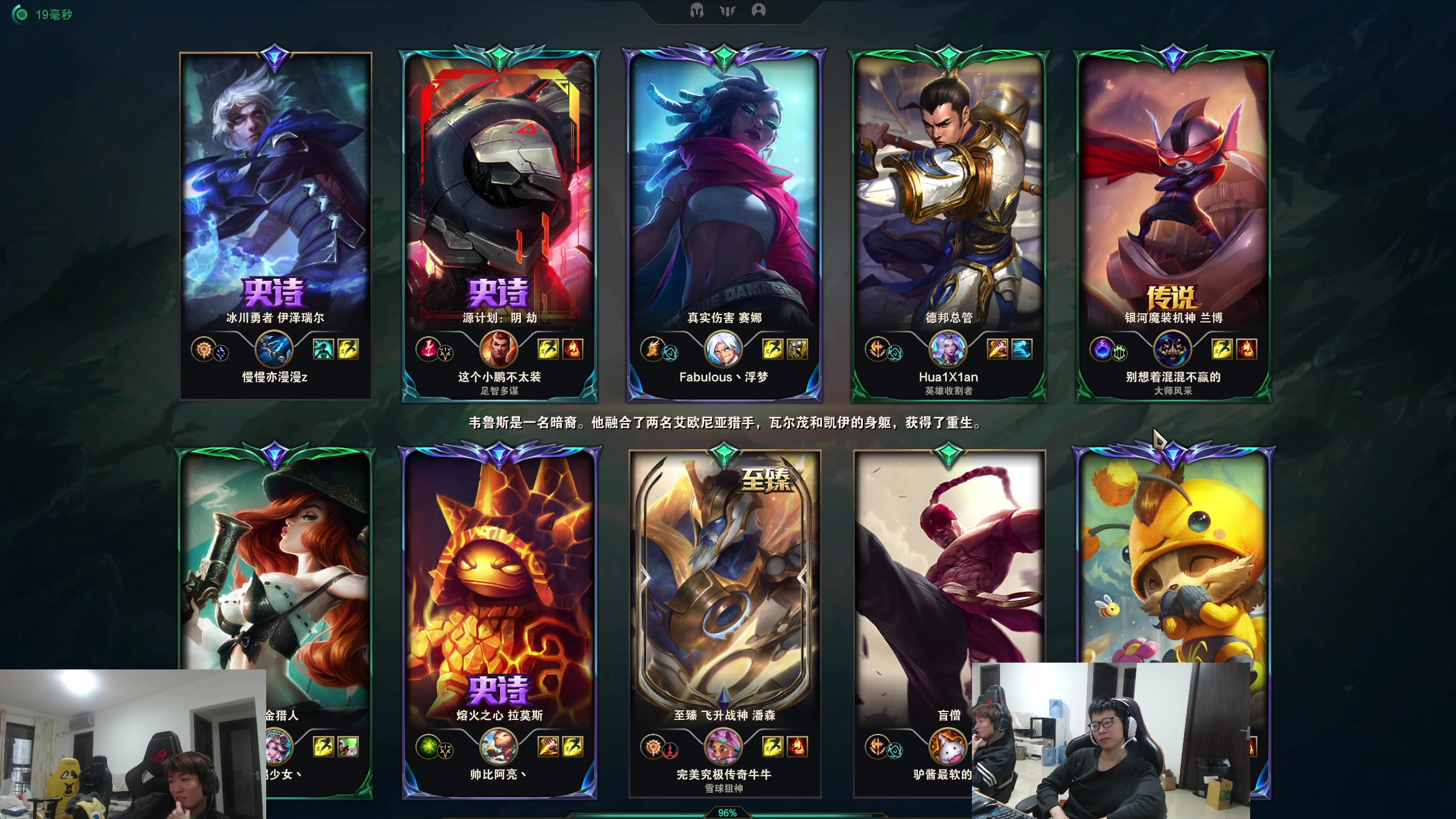 【2024-01-14 15点场】余小C真的很强：余小C：鱼人老师新版本老头读报