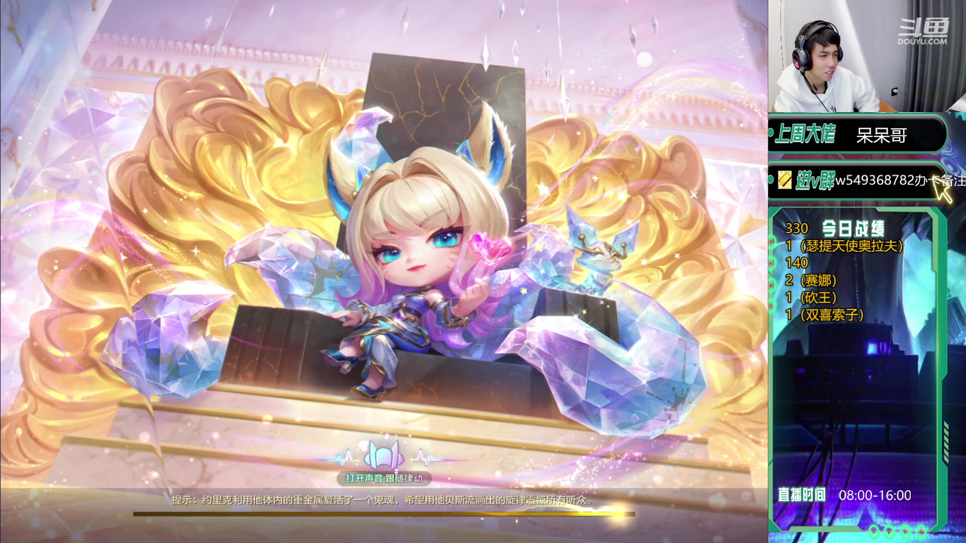 【2024-01-15 10点场】Double可乐：找乐子欢乐上分教学！