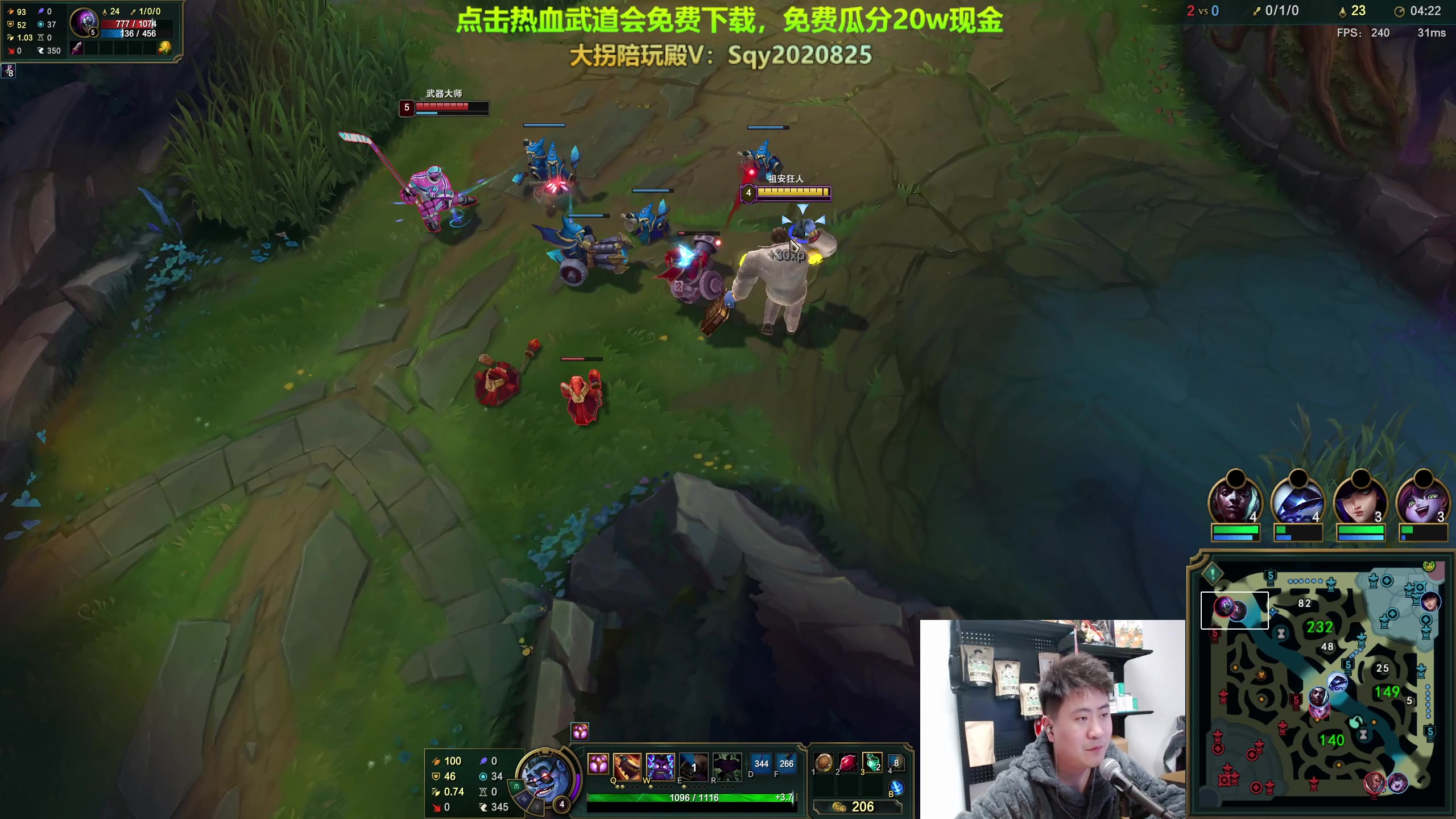 【2024-01-15 01点场】放逐大帝灬：诸位爷，里边请!