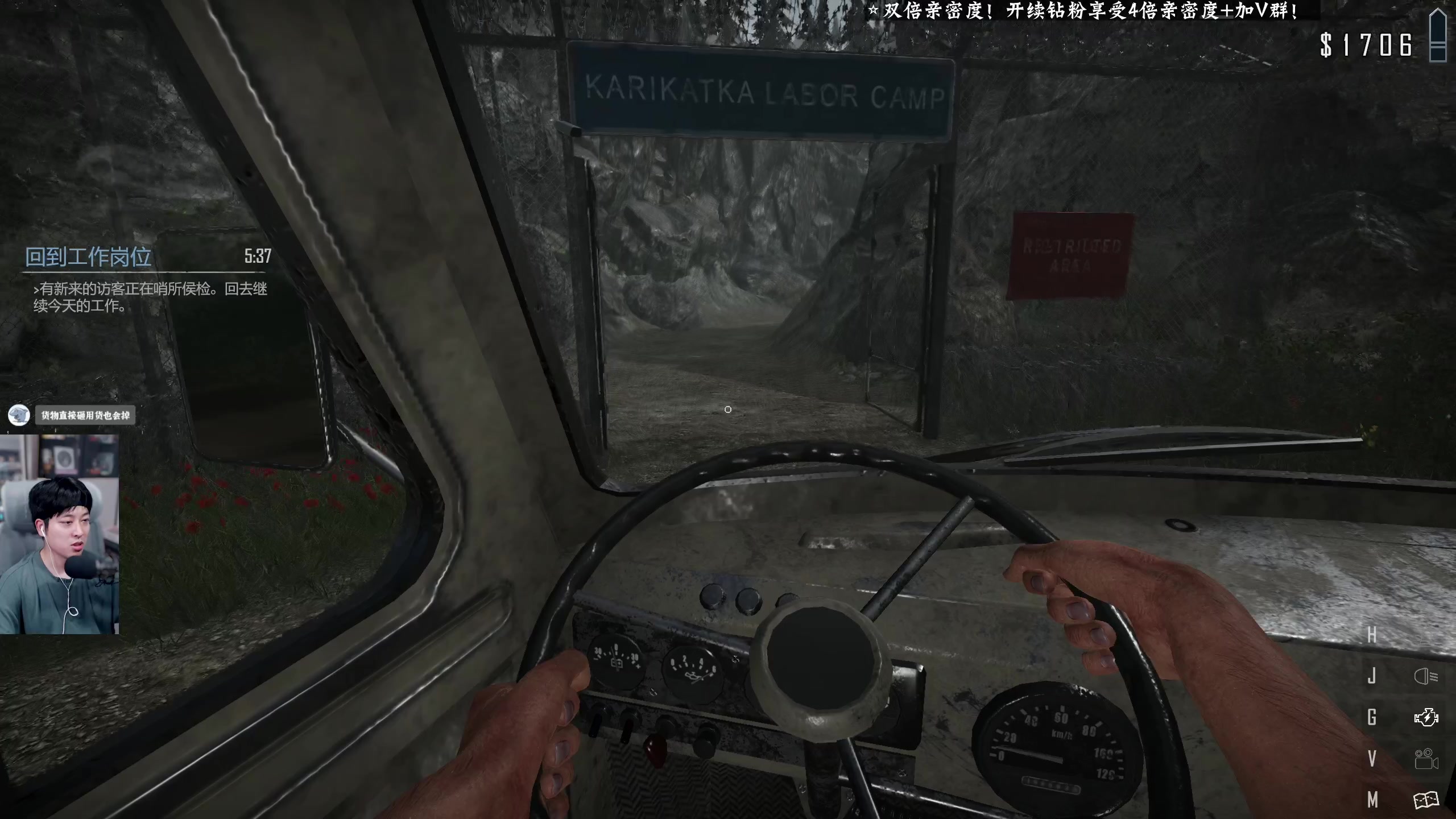 【2024-01-15 20点场】百里浪丶：模拟经营生存建造应有尽有！