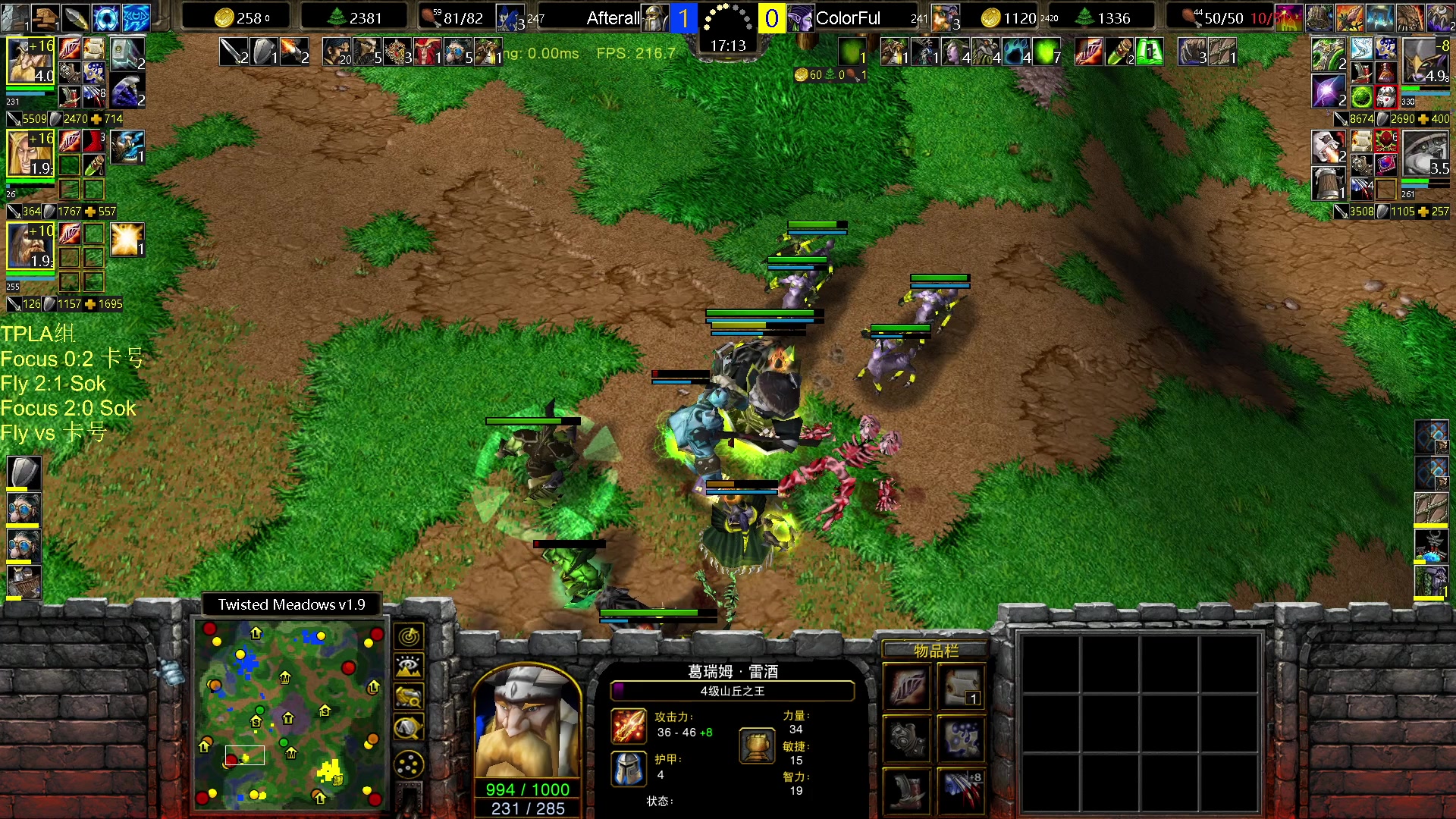 【2024-01-15 22点场】iameer0：【直播】TPL A组