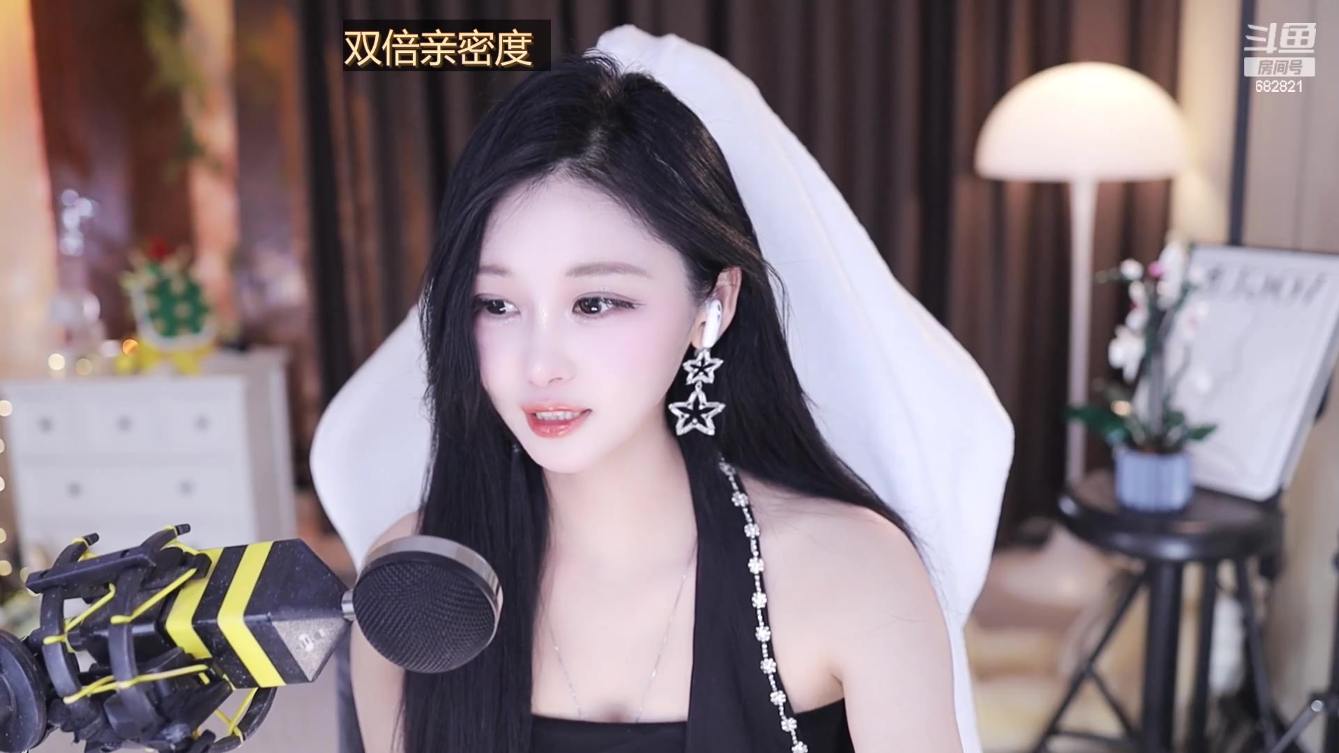 【2024-01-15 19点场】苏小懒困了：⭐呆萌懒妹无敌射手嘎嘎乱杀