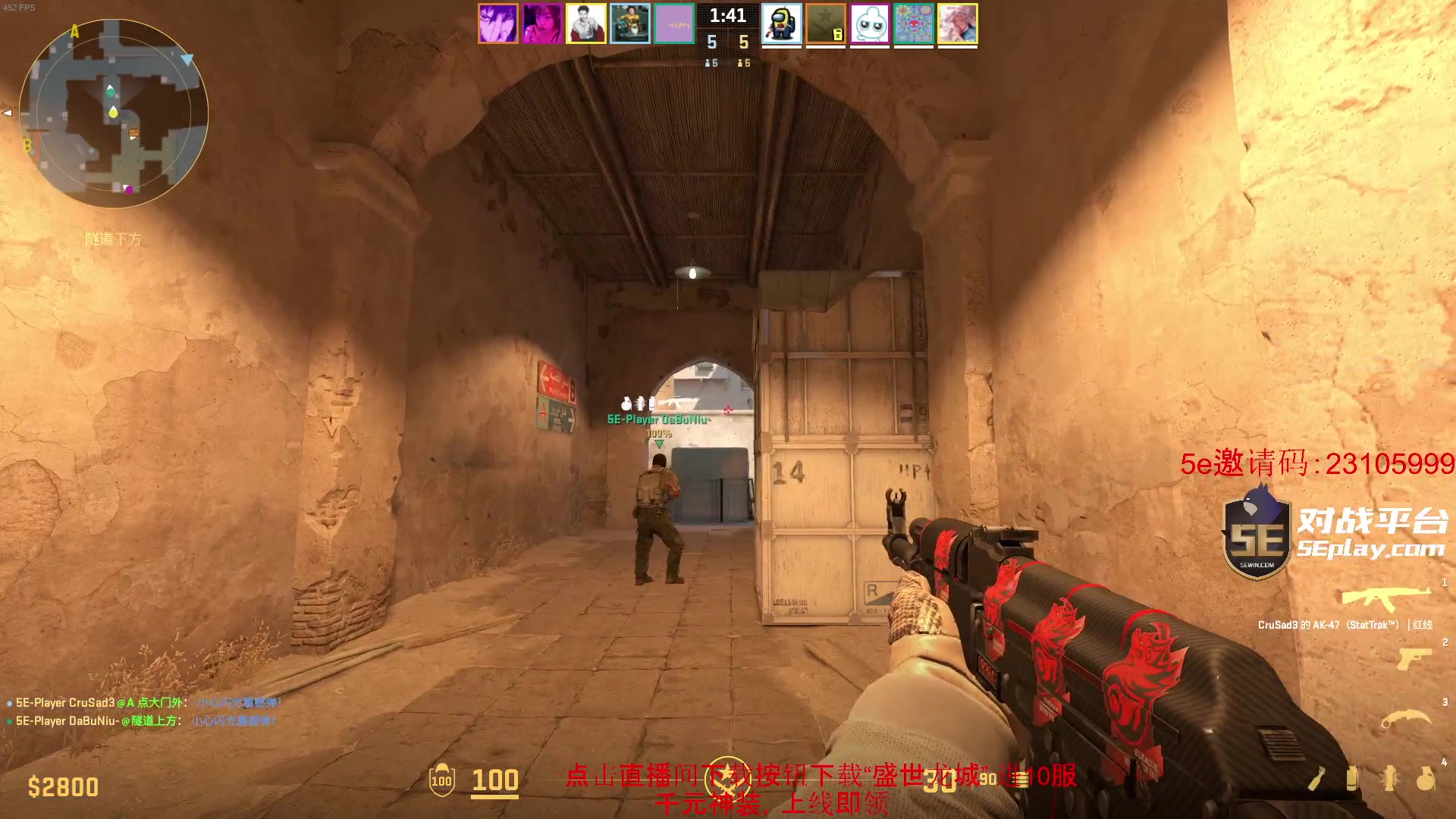 【2024-01-15 03点场】diyy刘頔：diyy:4倍亲密度！还是cs好玩！