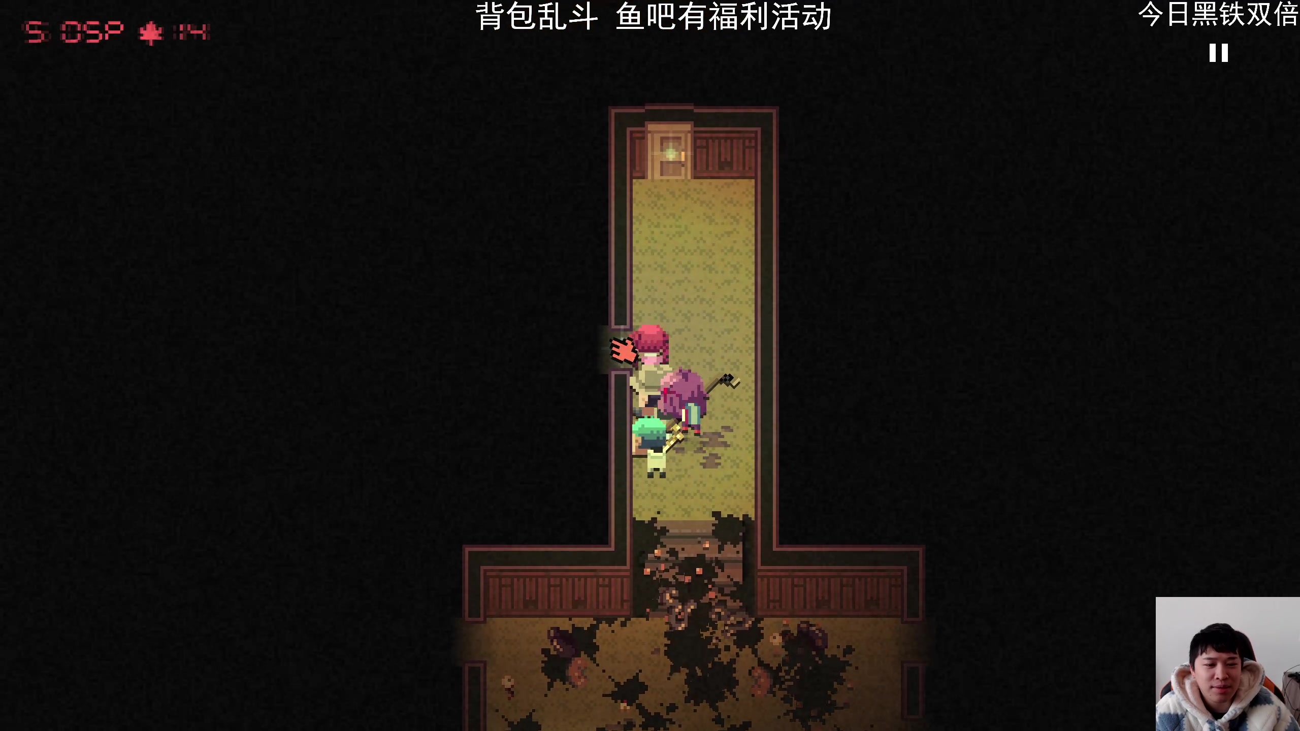 【2024-01-15 11点场】老皮历险记：震惊!这游戏居然这么好玩!