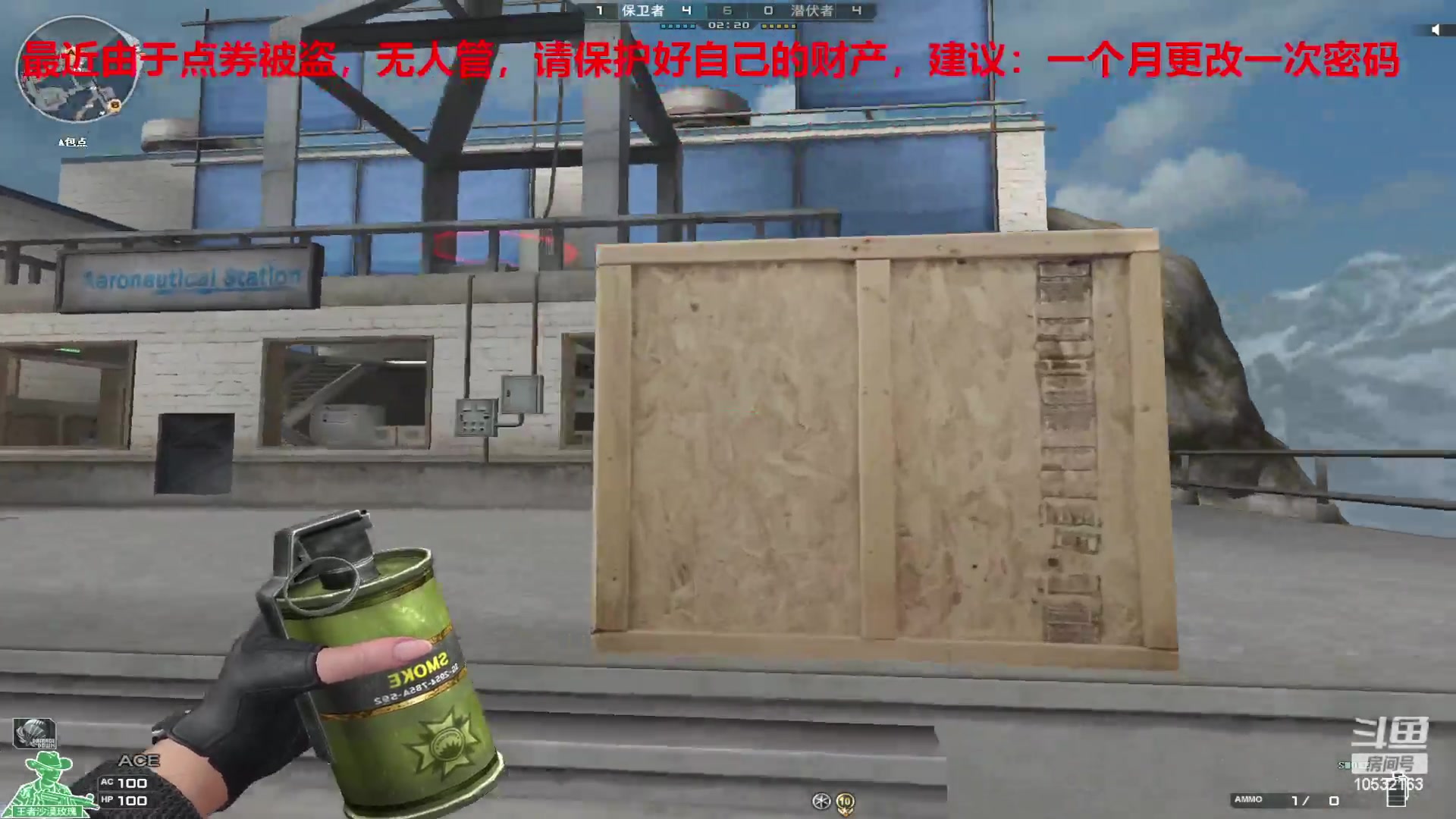 【2024-1-14 14点场】7L521:S26赛季毕业冲冲冲~