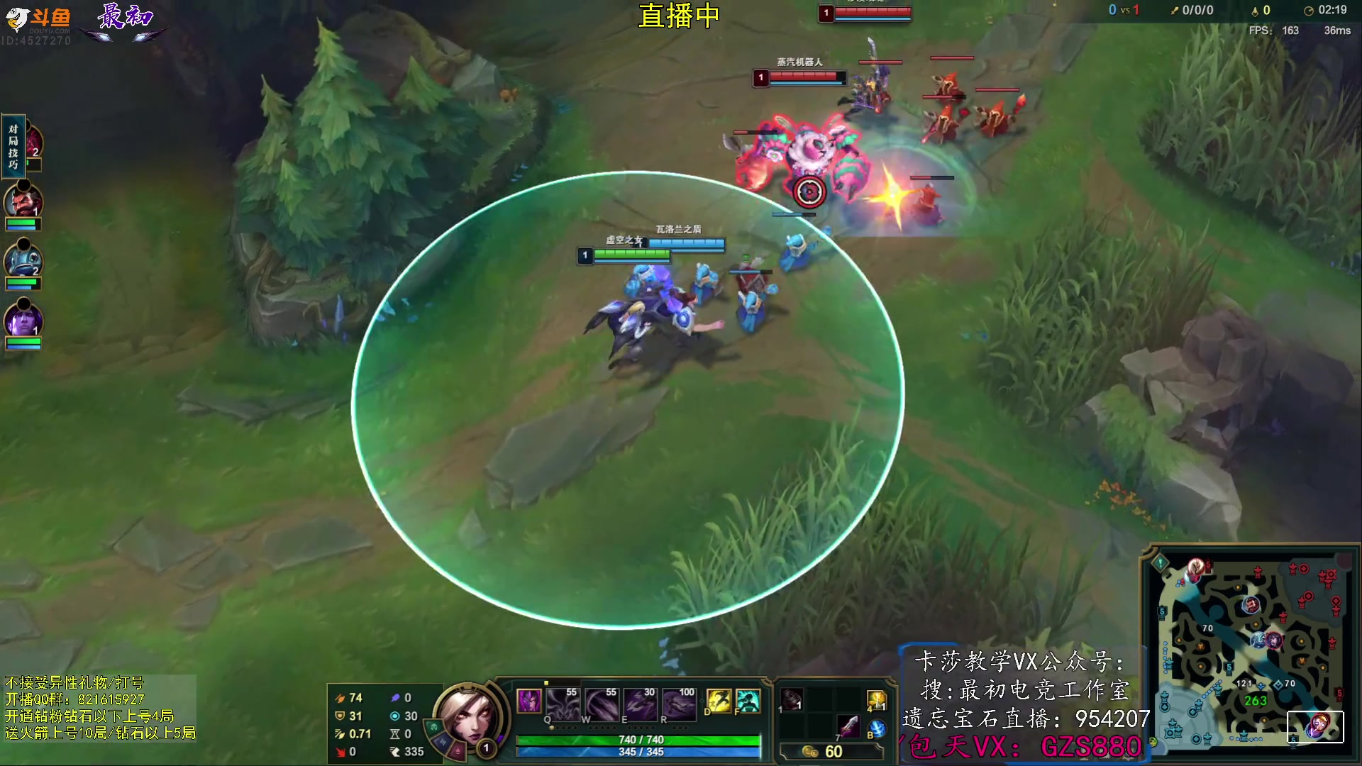 【2024-01-15 11点场】最初卡莎：卡莎新赛季最新玩法教学