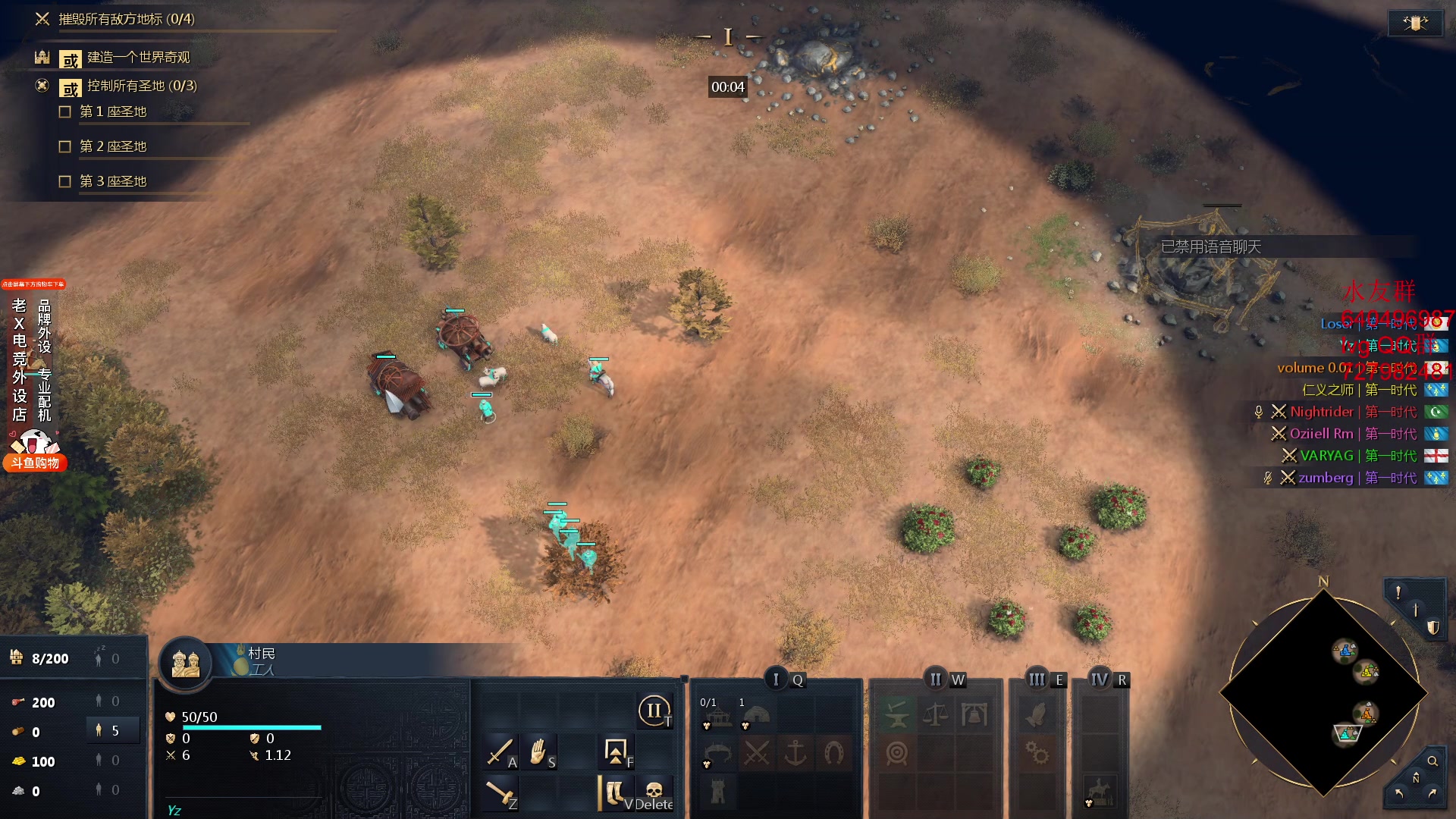 【2024-01-15 05点场】loveyou_qq：CS2 开船 NBA 帝国