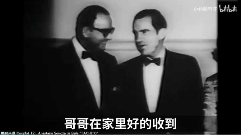 【2024-01-14 22点场】寅子：古剑追忆，白荆再遇女神云无月