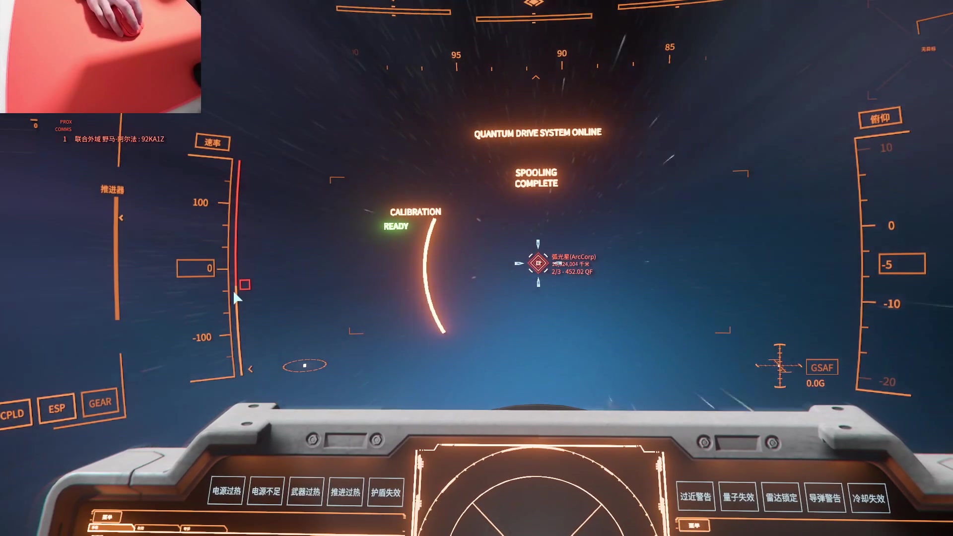 【2024-01-12 15点场】九二楷之丶92K：这个游戏绝对霸道