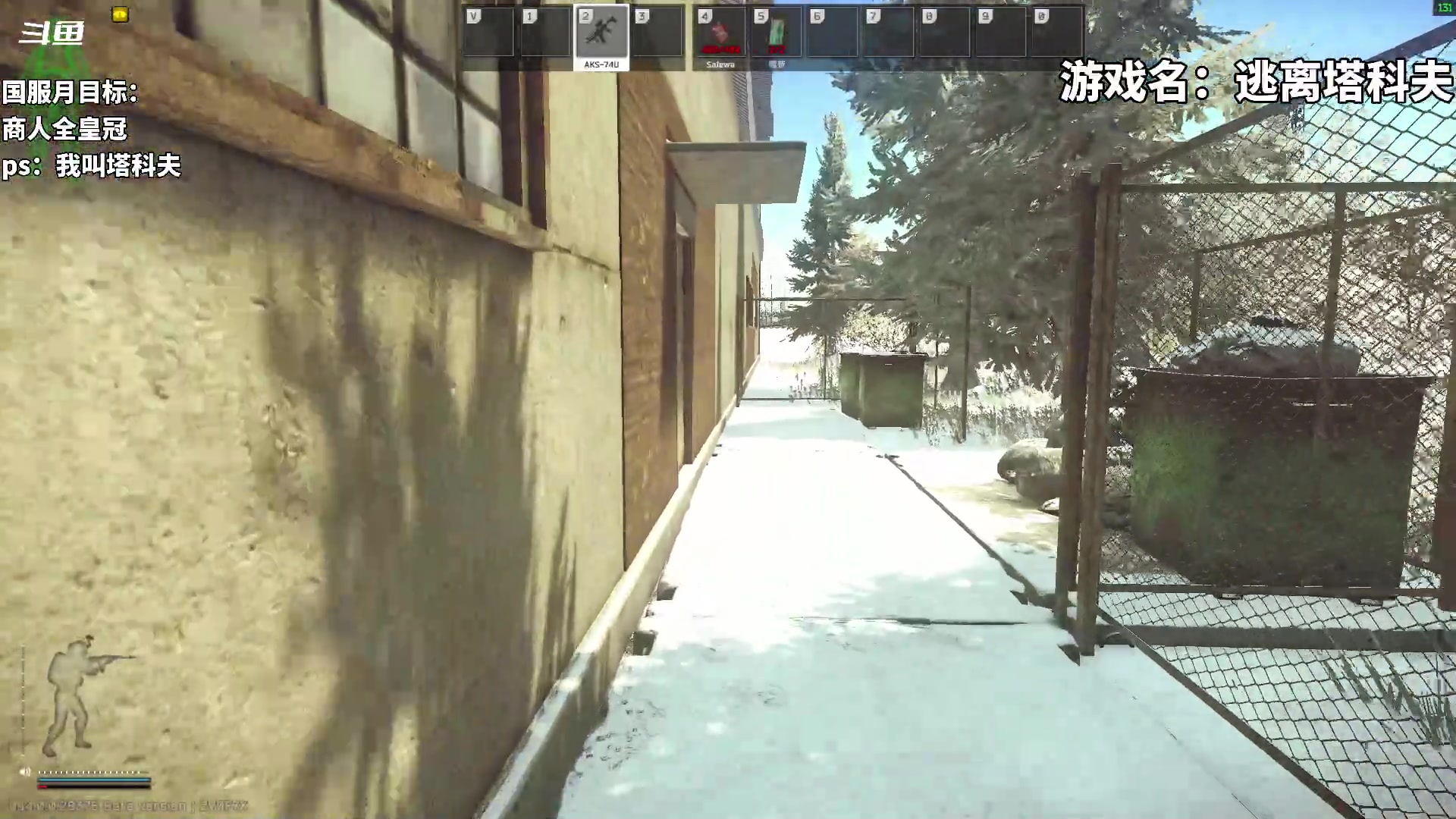 【2024-01-15 17点场】隐者丶丶：【小蜜蜂】好好直播 认真直播