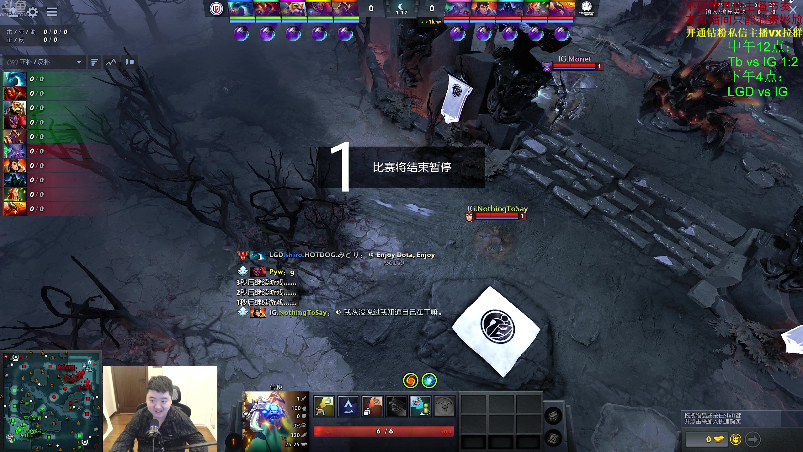 【2024-01-15 15点场】谢彬DD：喂,在吗?进来看Show了.