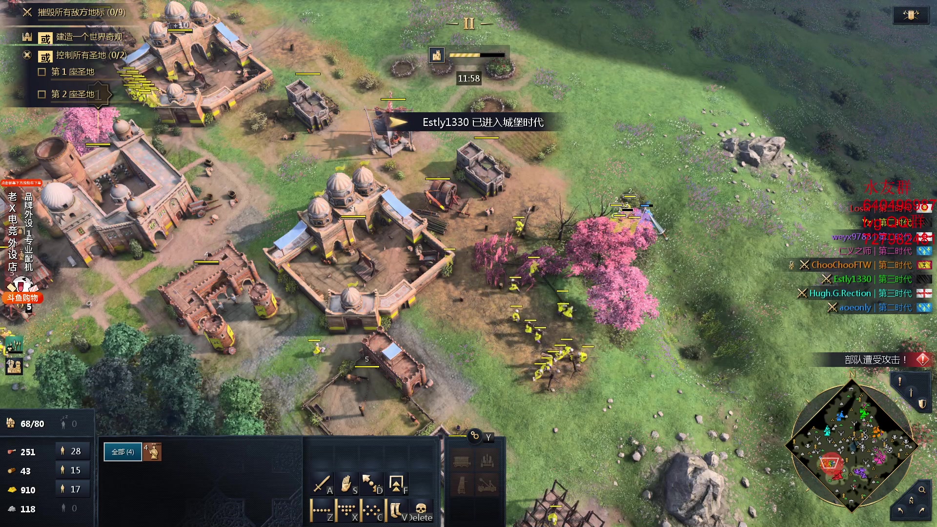 【2024-01-15 01点场】loveyou_qq：CS2 开船 NBA 帝国