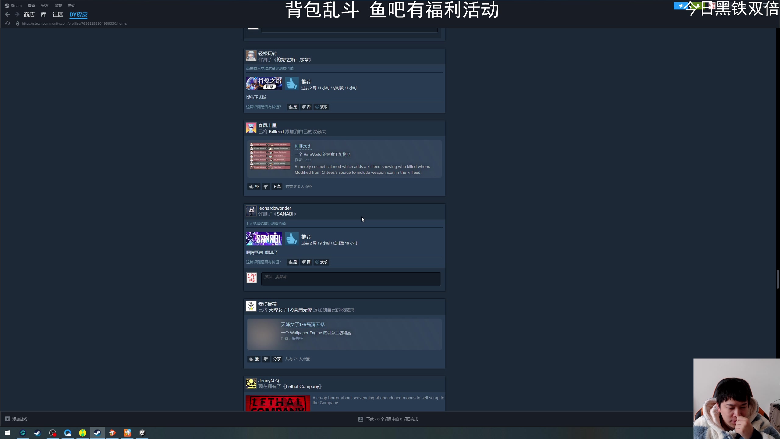 【2024-01-15 10点场】老皮历险记：震惊!这游戏居然这么好玩!