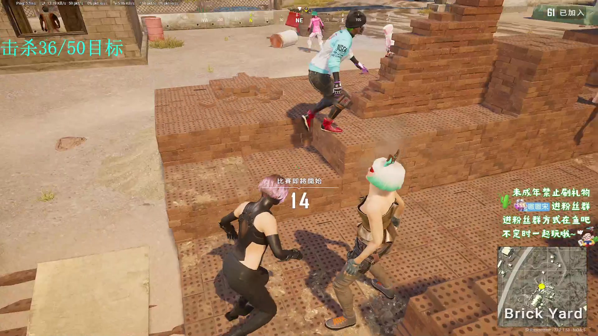 【2024-1-15 1点场】小小宋OAO:✨小小宋✨开心快乐每一天你好2024！