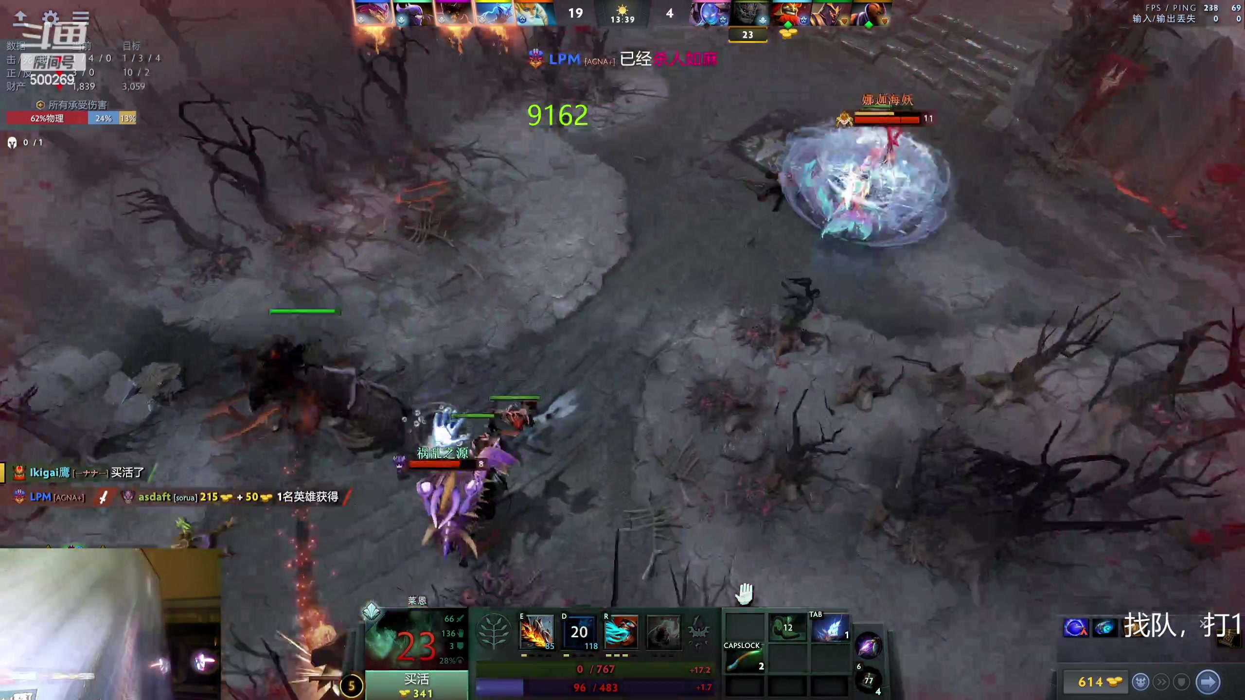 【2024-01-14 16点场】ok林仔：你懂1号位吗？