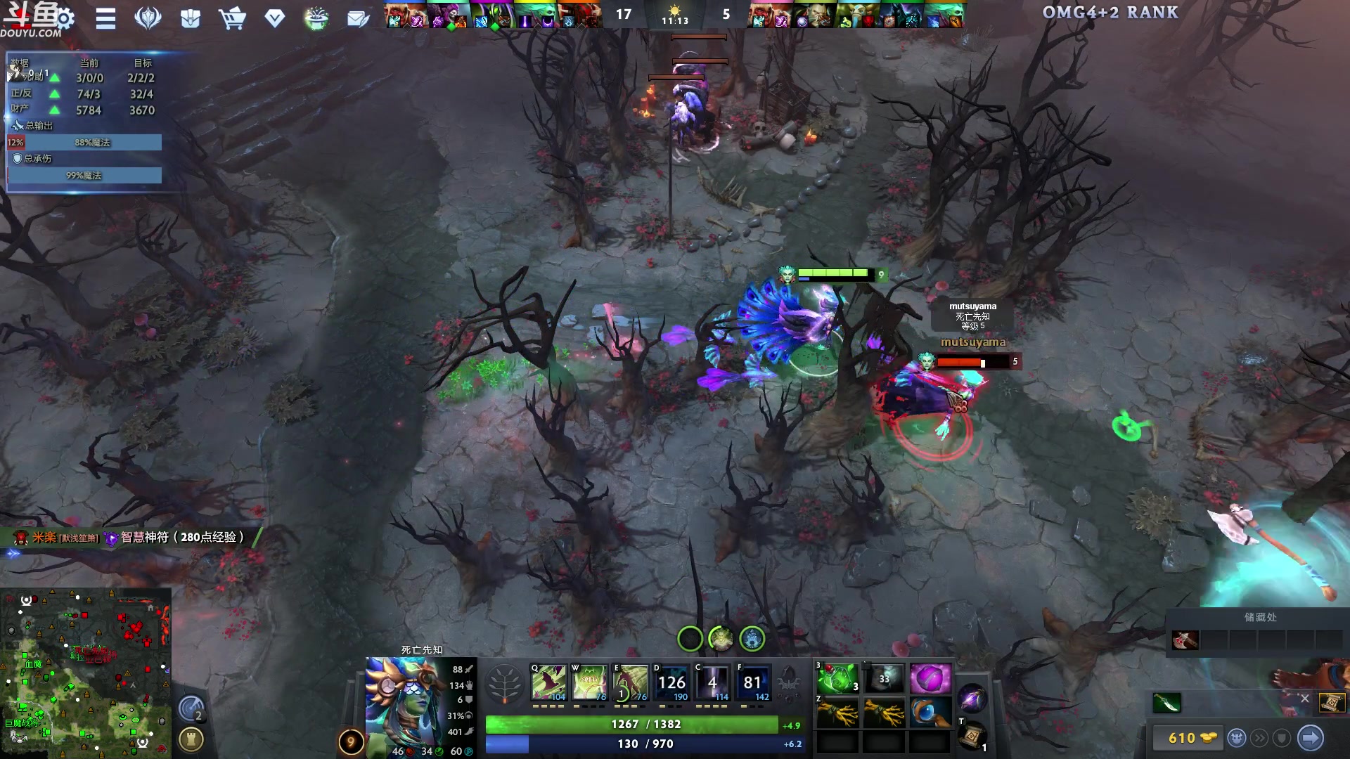 【2024-01-10 03点场】wenshen589：哪有这么容易倒下！